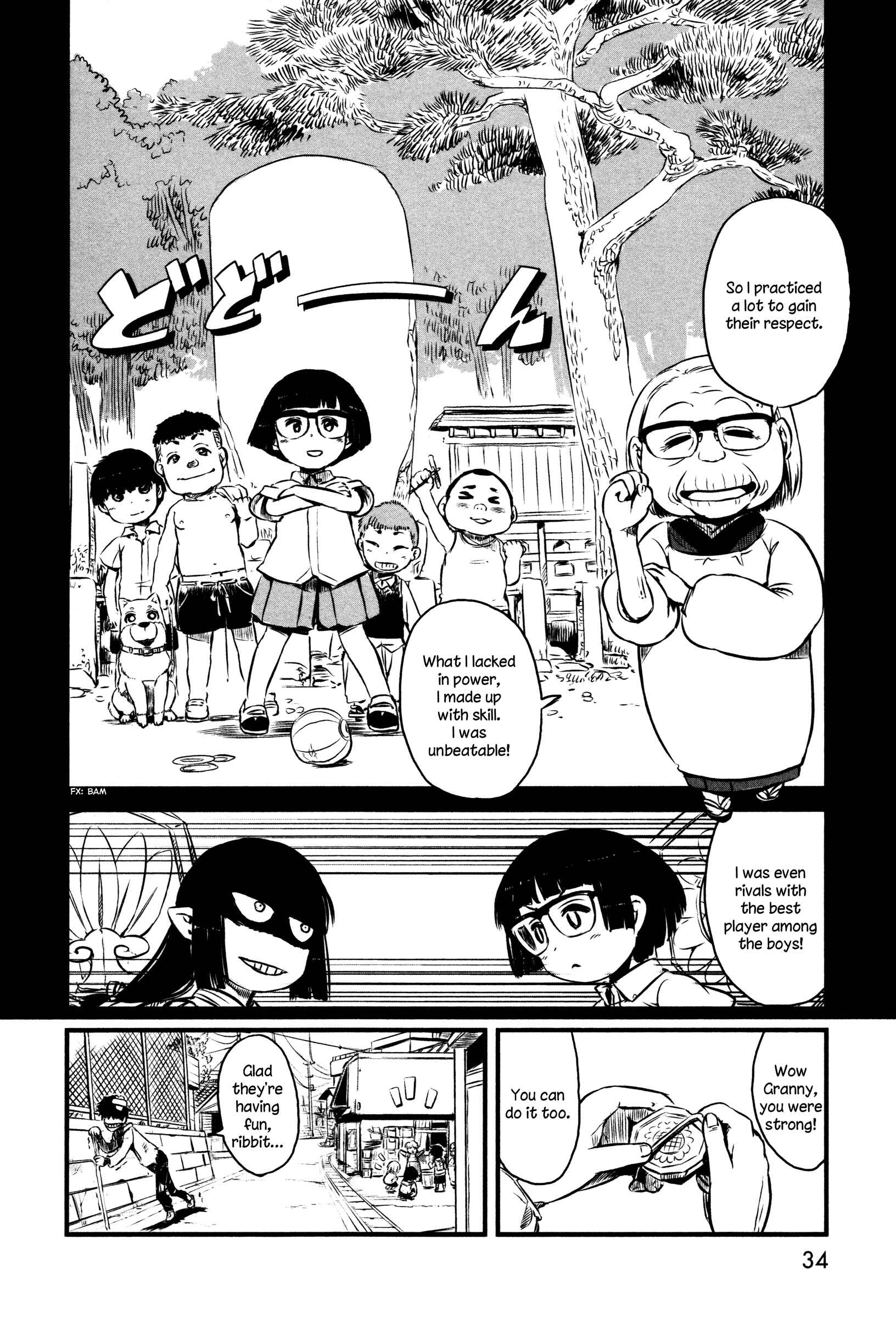 Page 8 Chapter 38 Neko Musume Michikusa Nikki