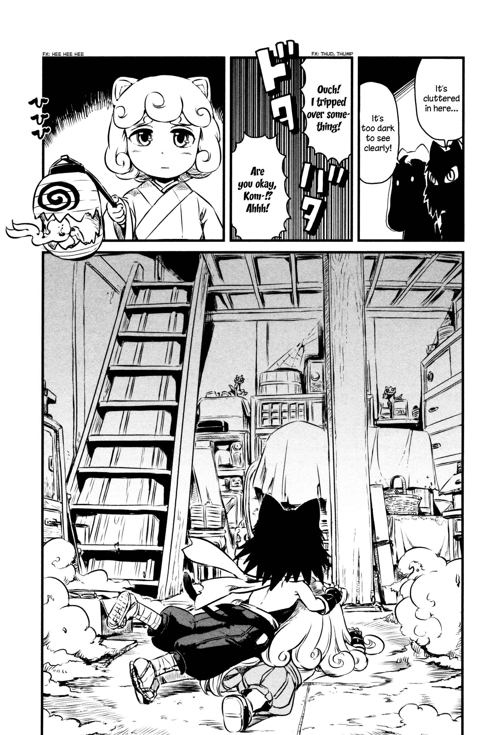 Page 11 Chapter 44 Neko Musume Michikusa Nikki