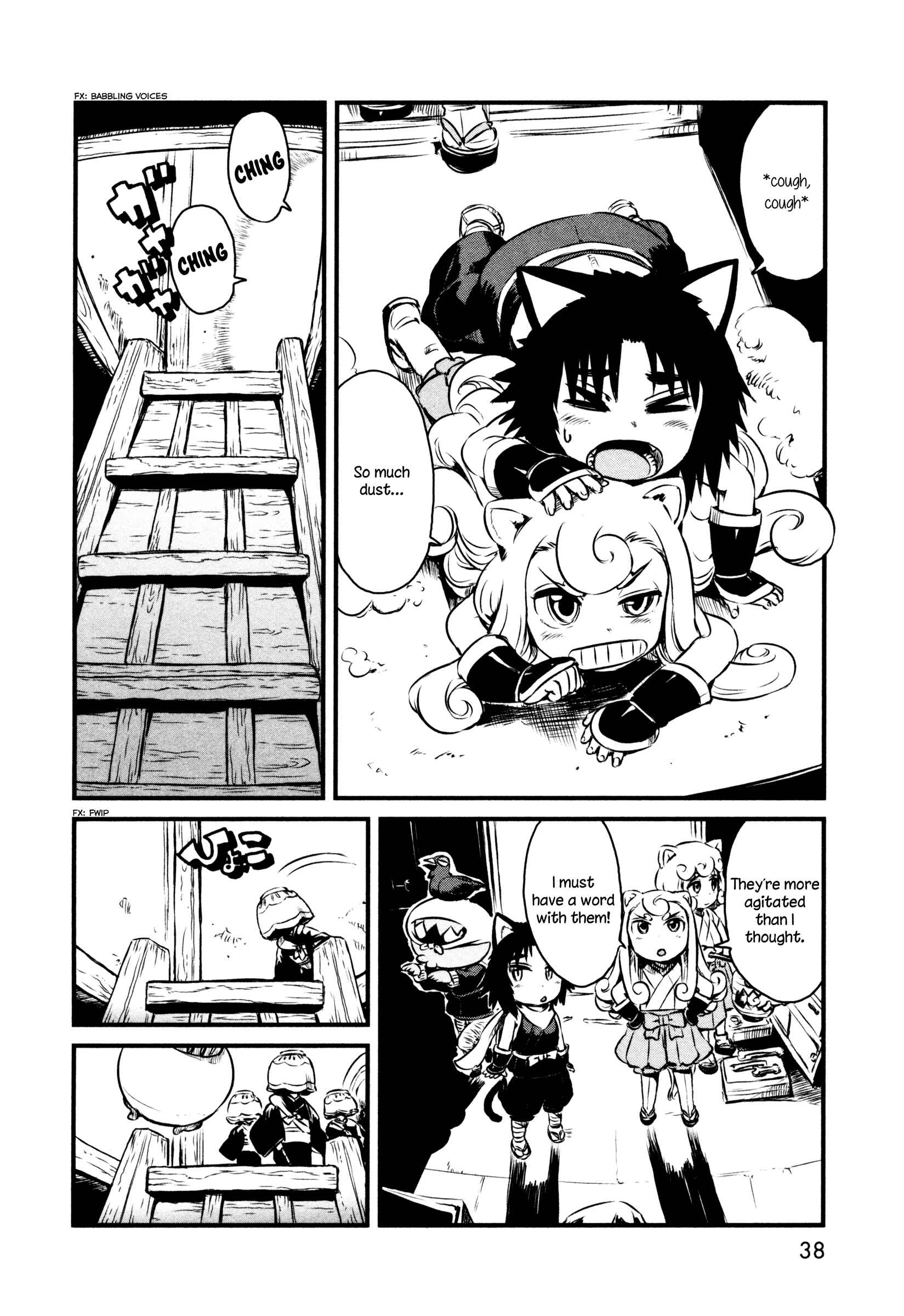 Page 12 Chapter 44 Neko Musume Michikusa Nikki
