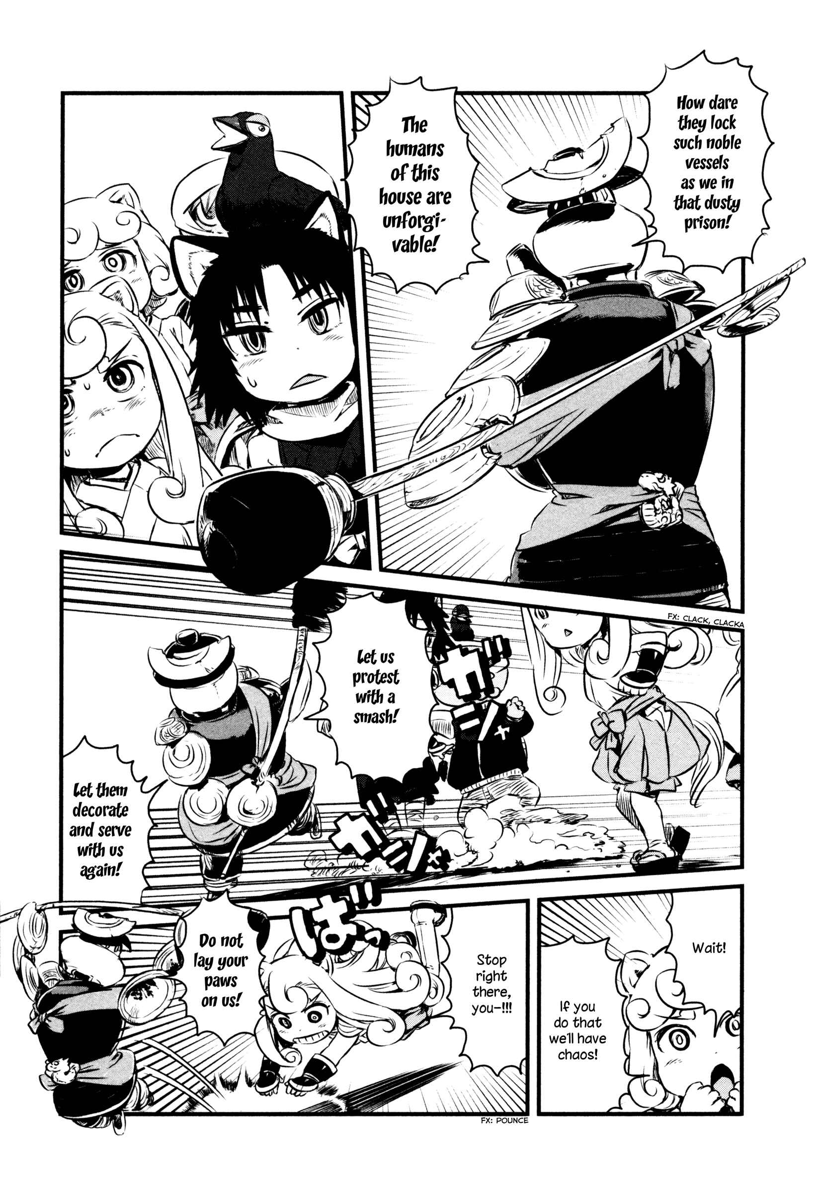Page 17 Chapter 44 Neko Musume Michikusa Nikki
