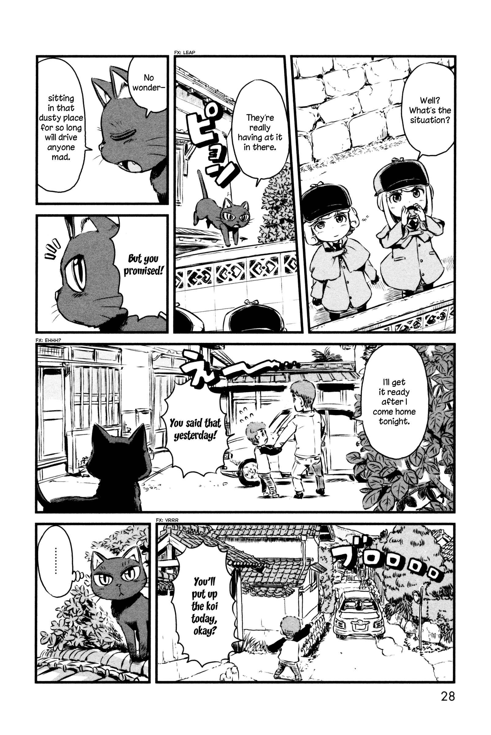 Page 2 Chapter 44 Neko Musume Michikusa Nikki