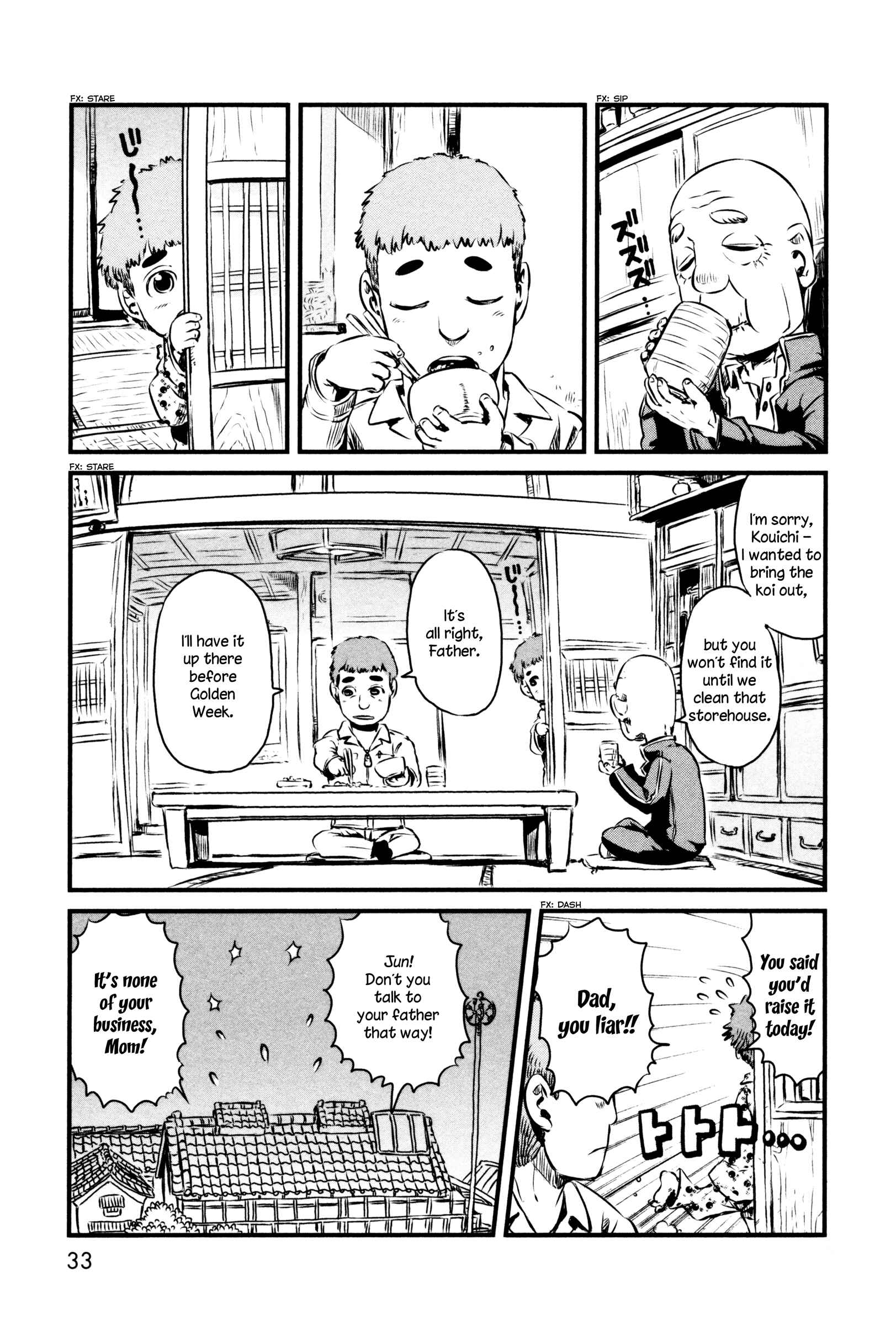 Page 7 Chapter 44 Neko Musume Michikusa Nikki