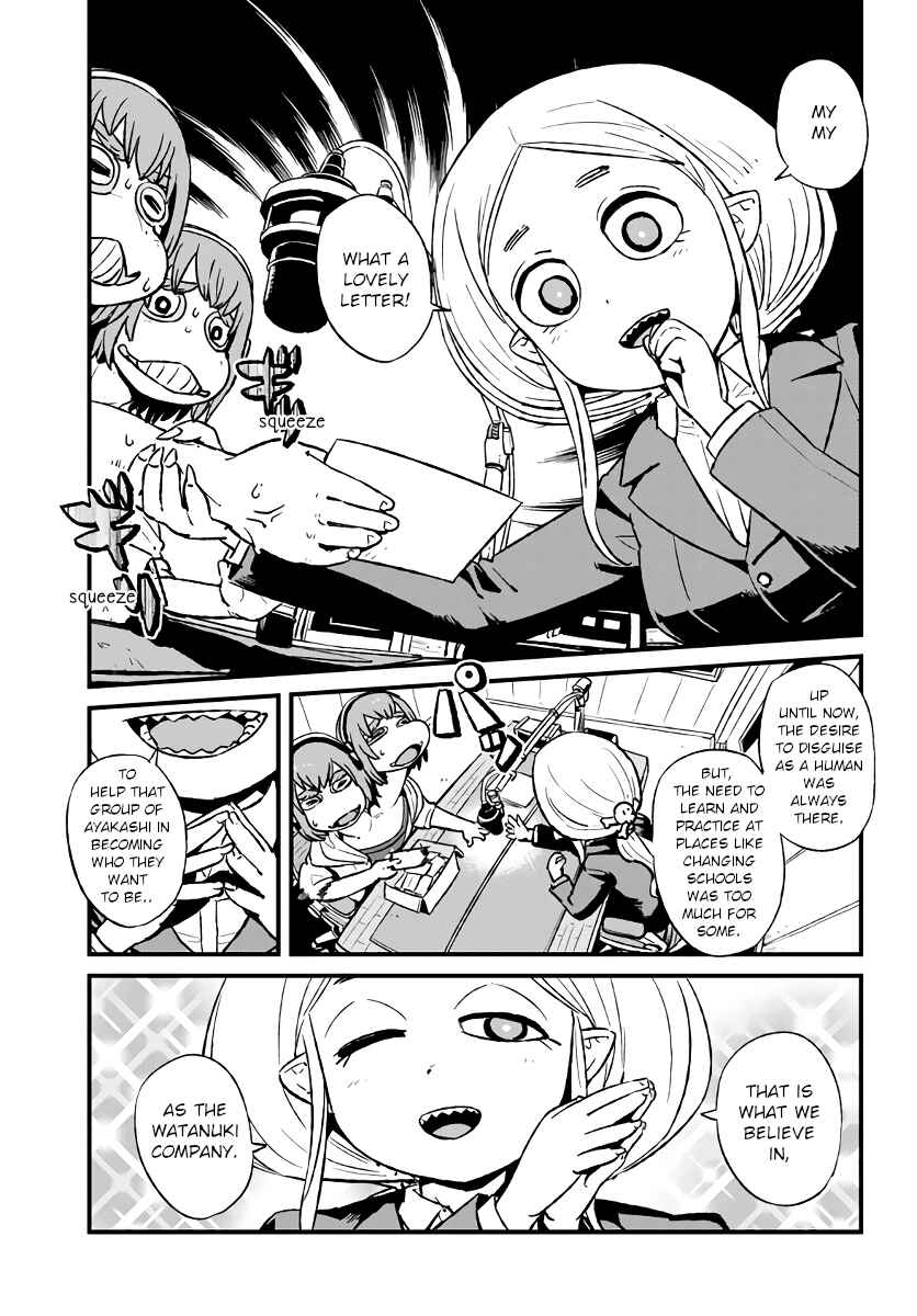 Page 14 Chapter 114 Neko Musume Michikusa Nikki