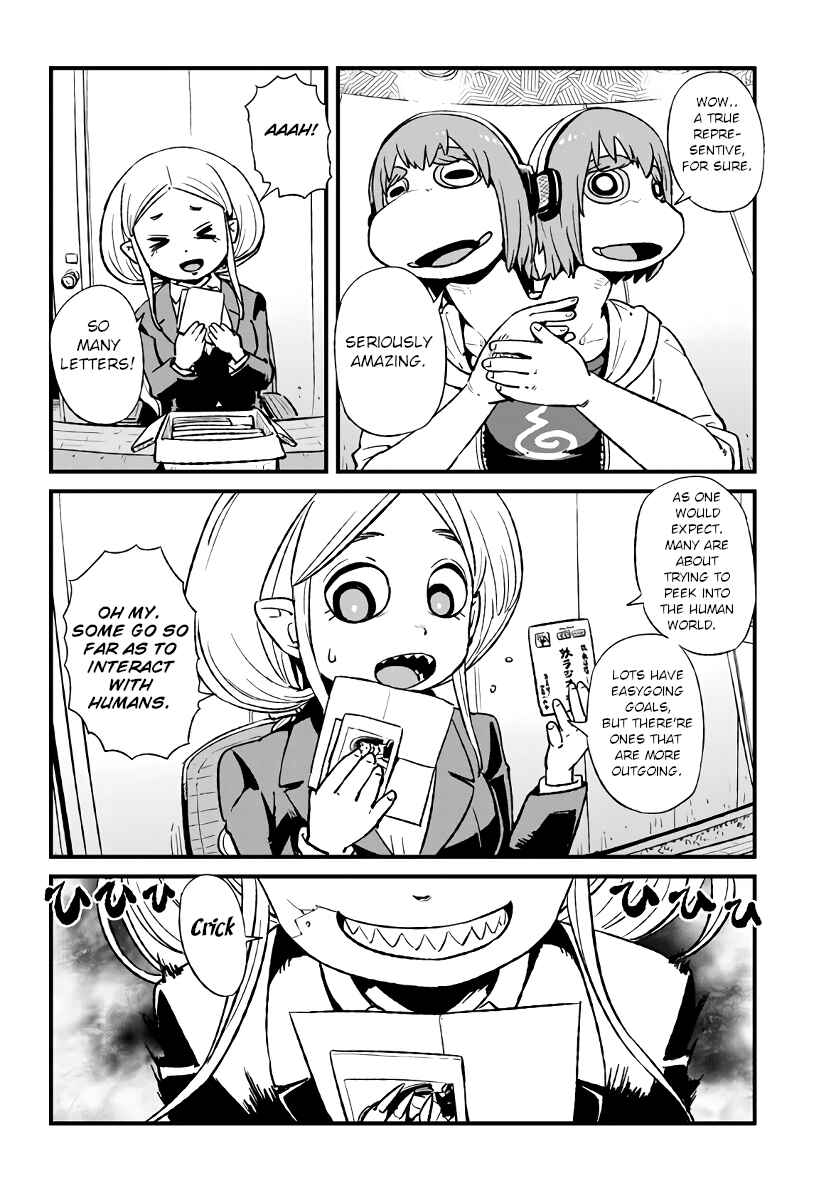 Page 15 Chapter 114 Neko Musume Michikusa Nikki