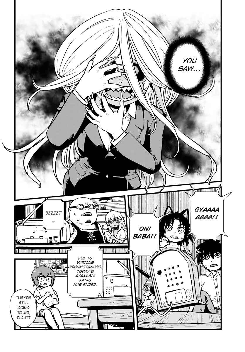Page 29 Chapter 114 Neko Musume Michikusa Nikki