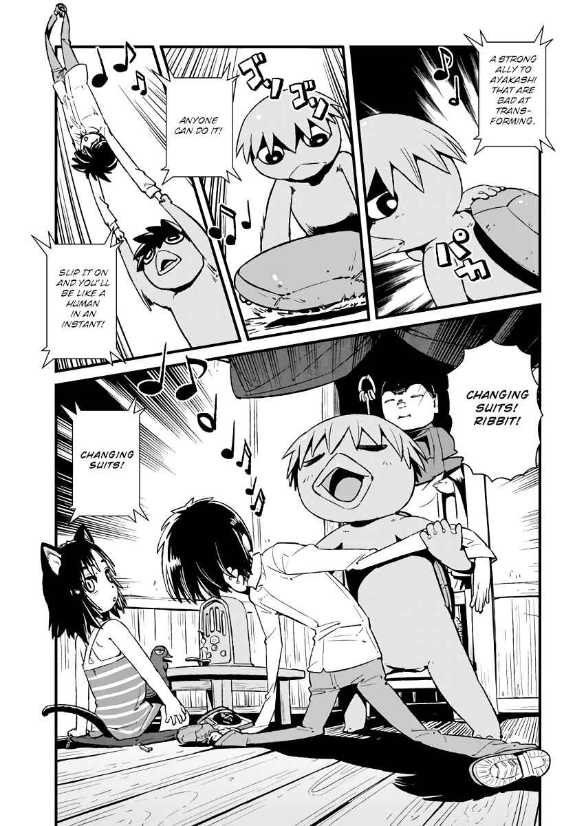 Page 6 Chapter 114 Neko Musume Michikusa Nikki