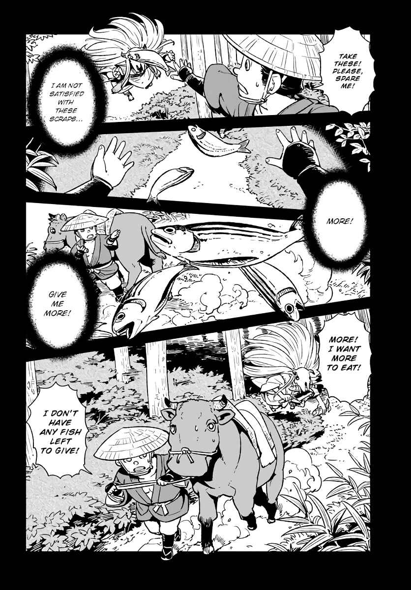 Page 21 Chapter 114 Neko Musume Michikusa Nikki