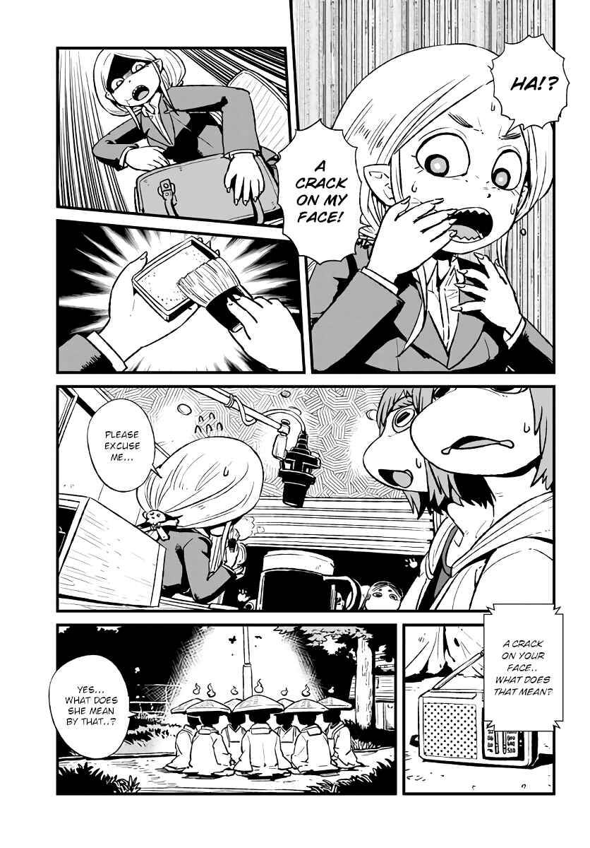 Page 16 Chapter 114 Neko Musume Michikusa Nikki