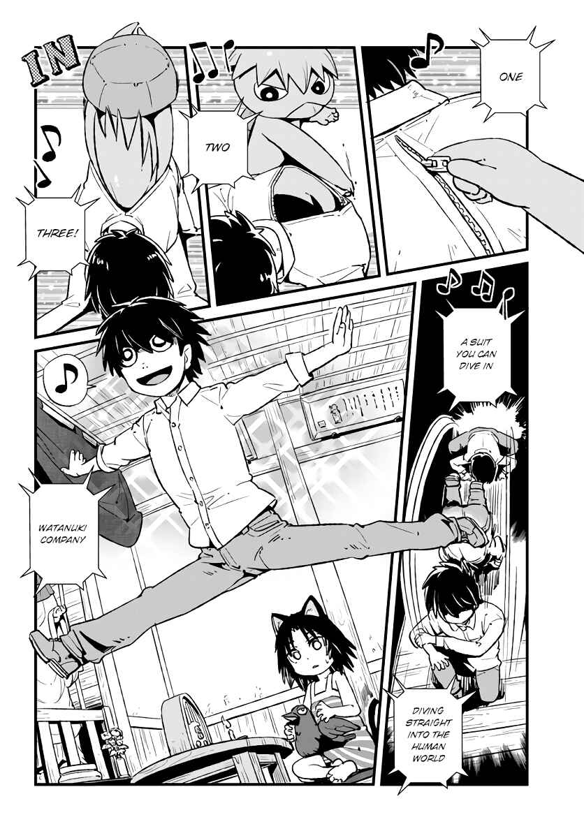 Page 7 Chapter 114 Neko Musume Michikusa Nikki