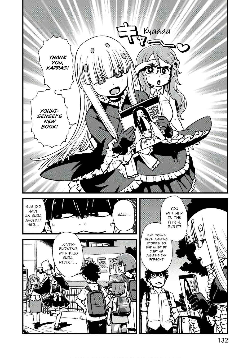 Page 10 Chapter 105 Neko Musume Michikusa Nikki