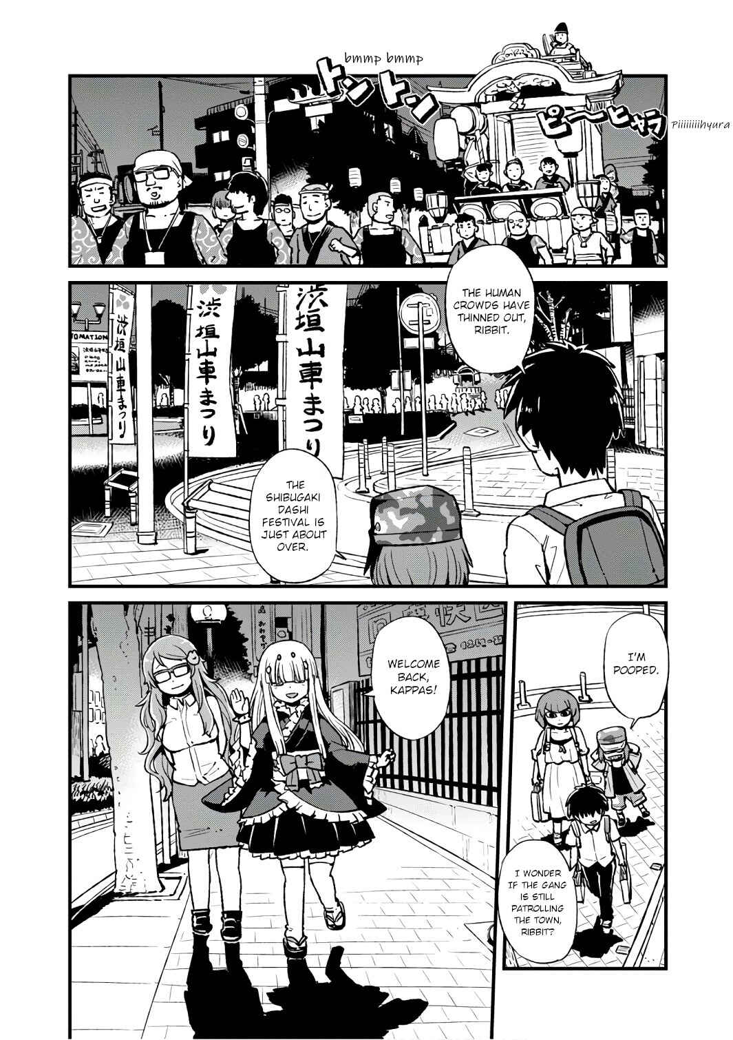 Page 9 Chapter 105 Neko Musume Michikusa Nikki
