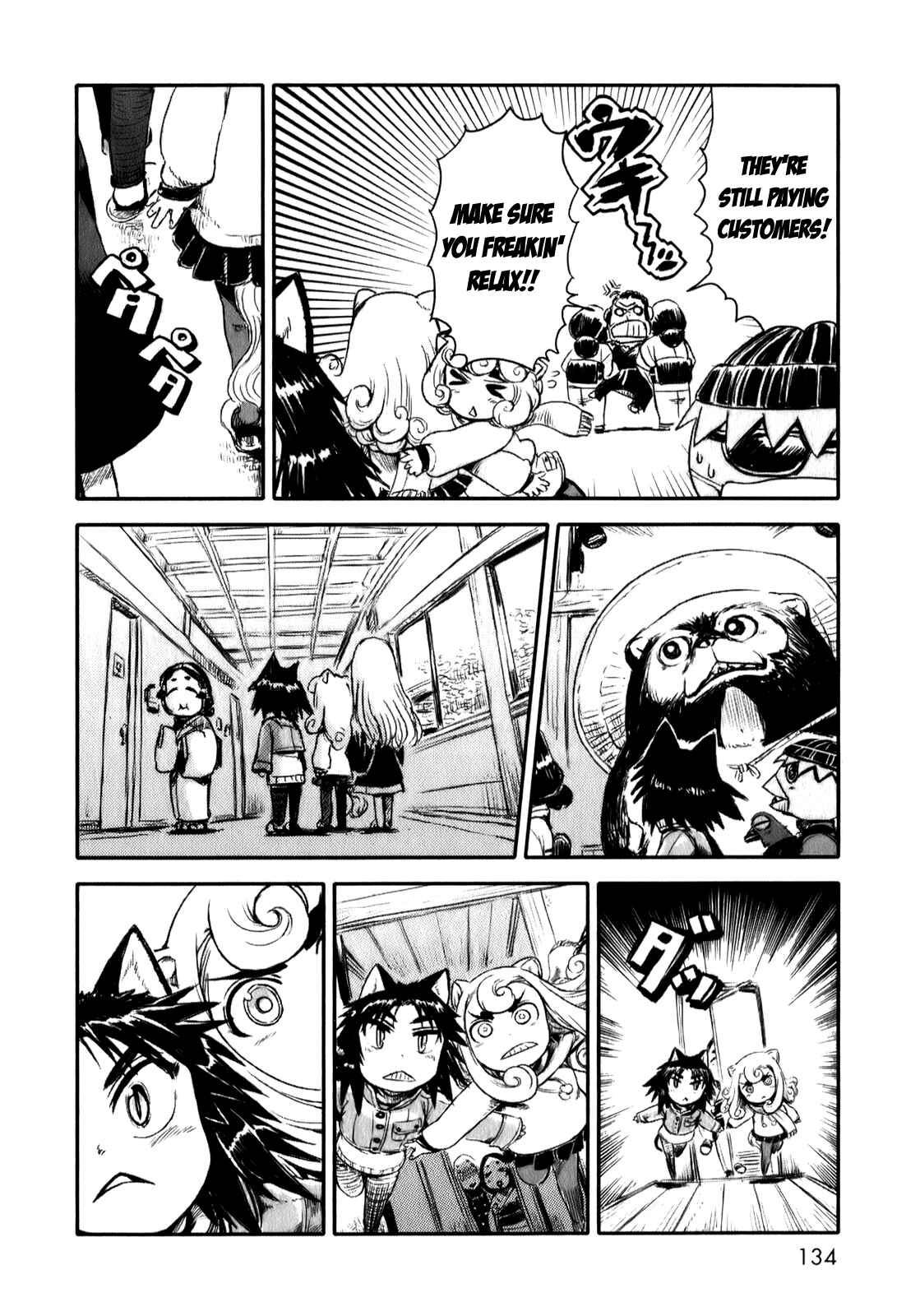 Page 10 Chapter 11 Neko Musume Michikusa Nikki