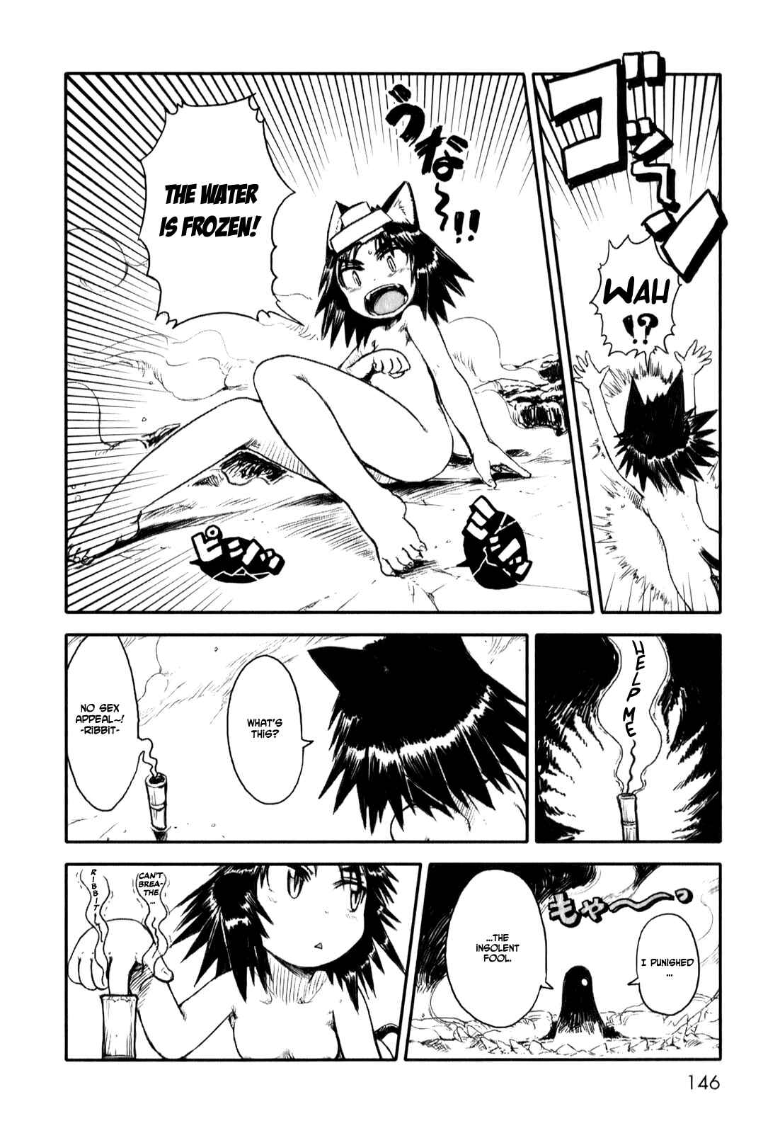 Page 22 Chapter 11 Neko Musume Michikusa Nikki