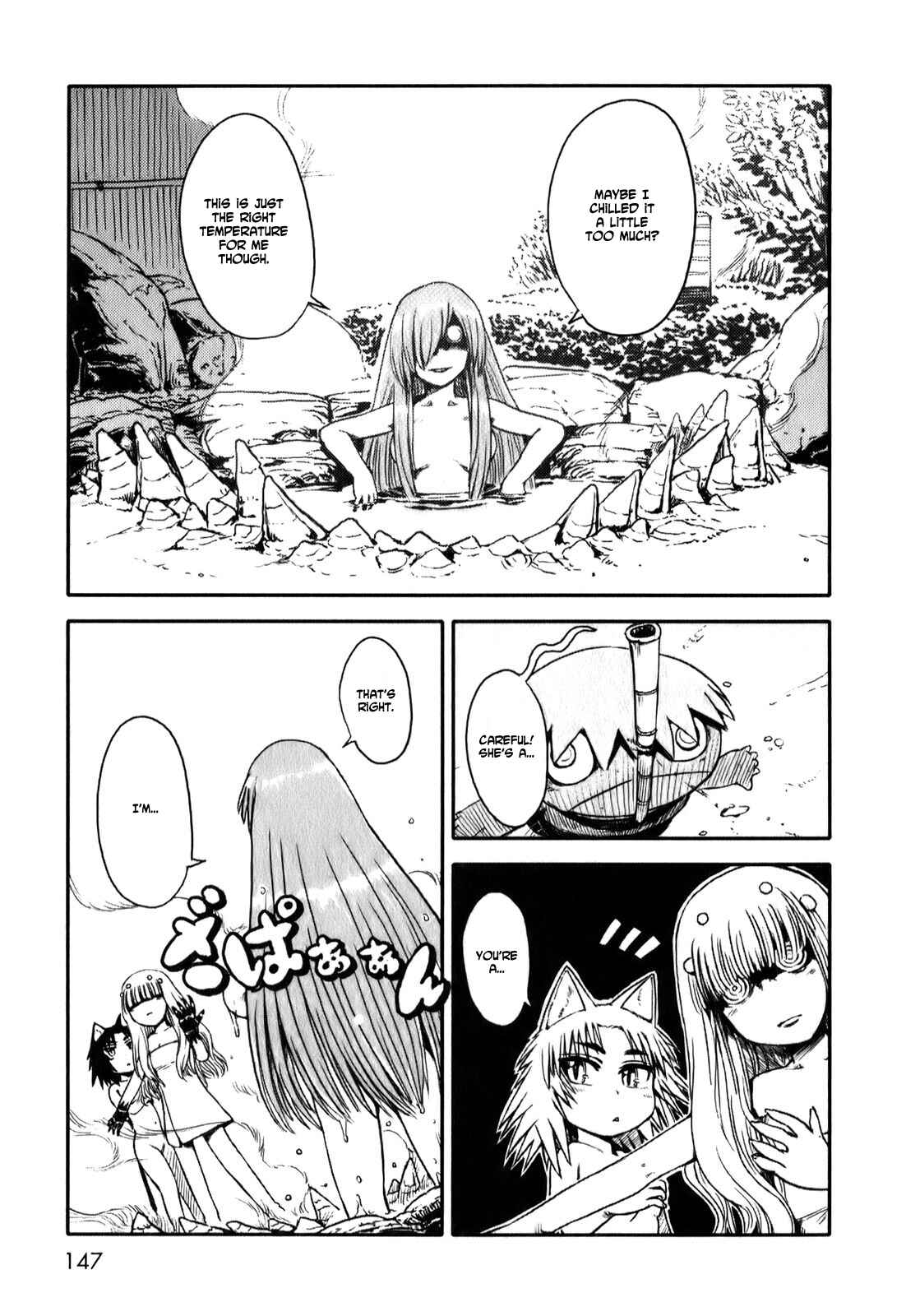 Page 23 Chapter 11 Neko Musume Michikusa Nikki