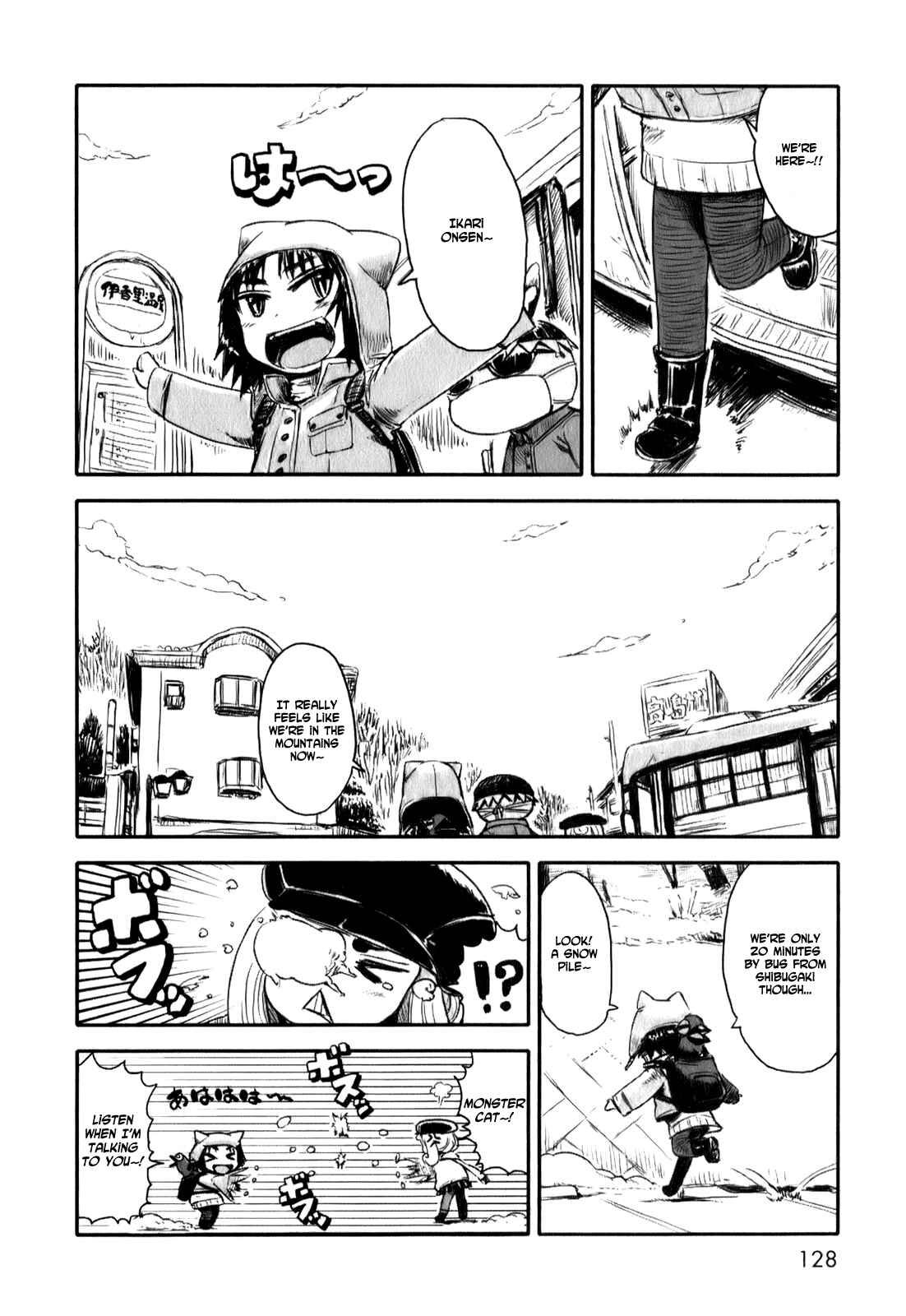 Page 4 Chapter 11 Neko Musume Michikusa Nikki