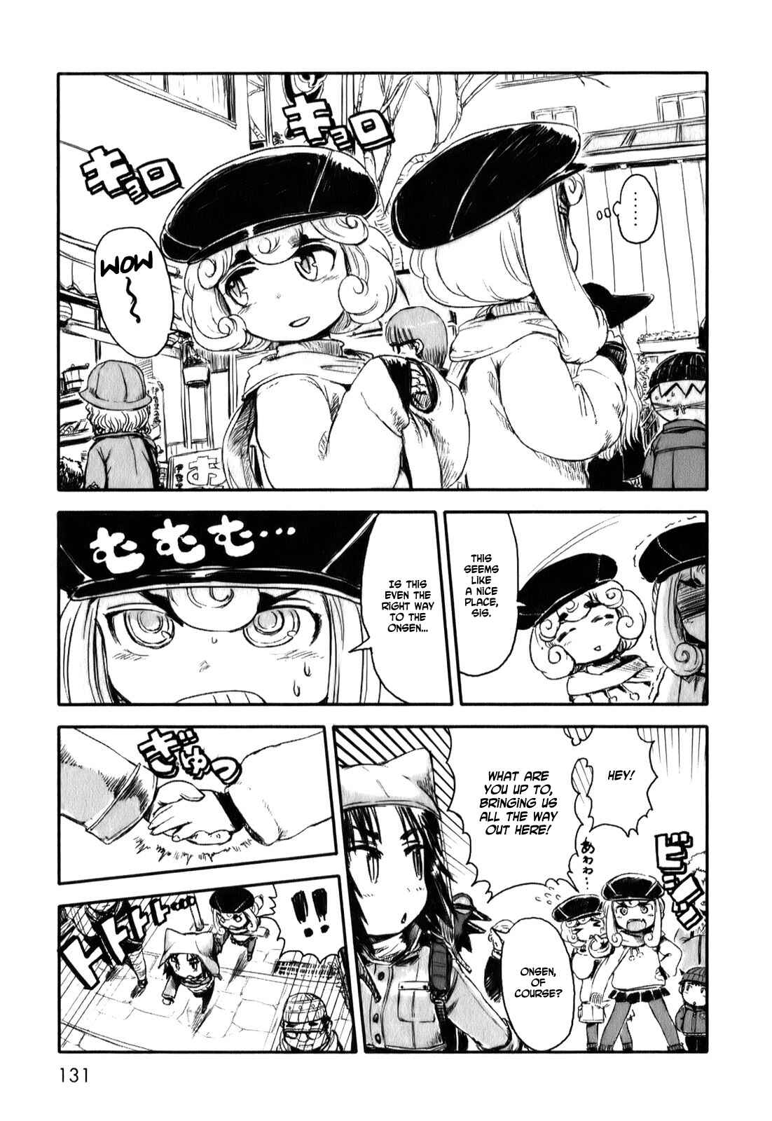 Page 7 Chapter 11 Neko Musume Michikusa Nikki