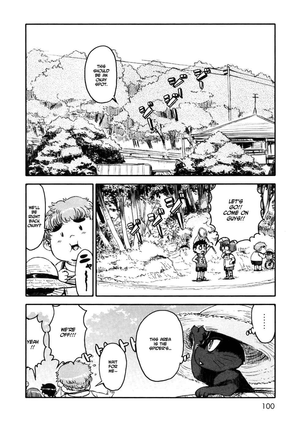 Page 10 Chapter 4 Neko Musume Michikusa Nikki