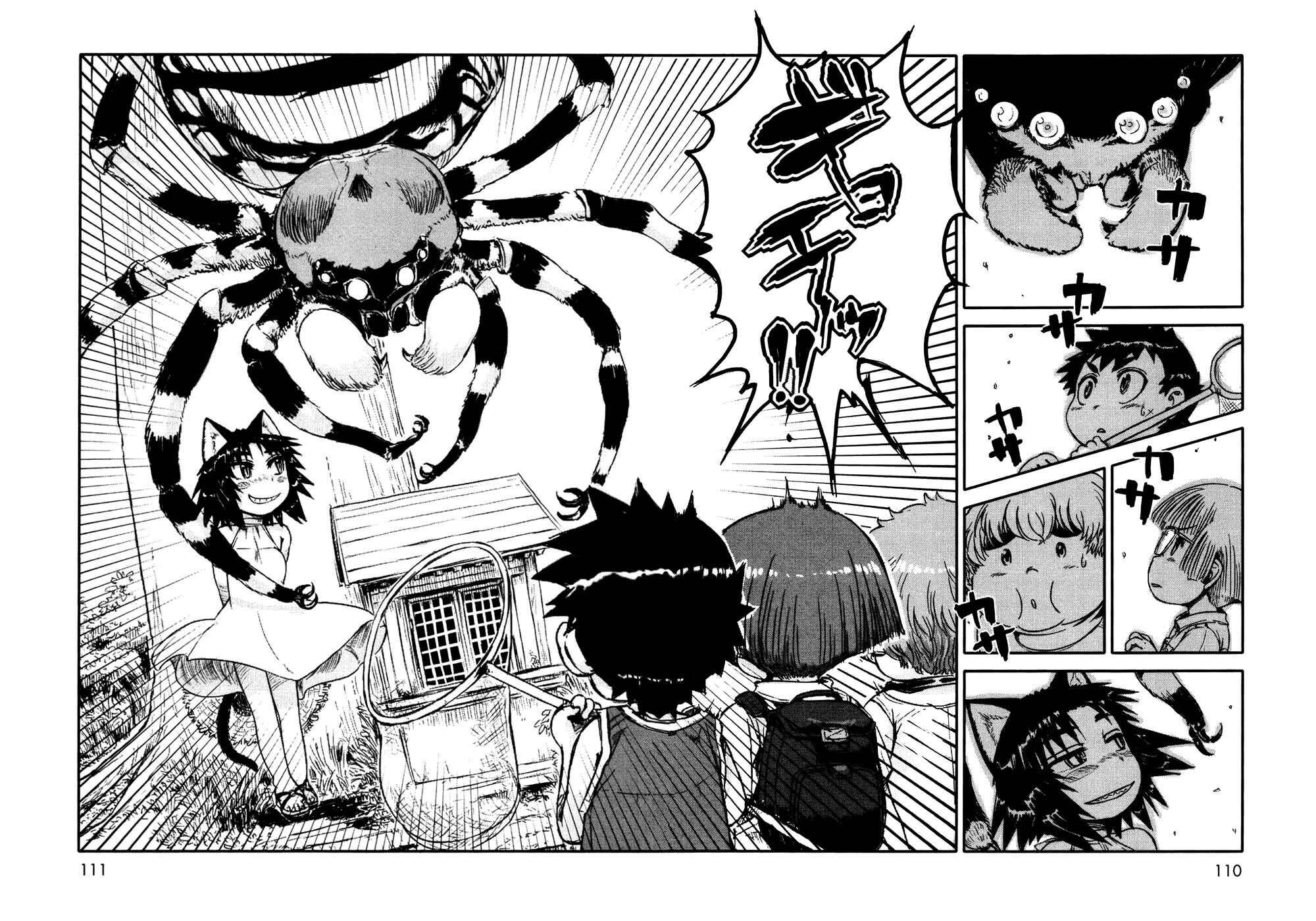 Page 20 Chapter 4 Neko Musume Michikusa Nikki