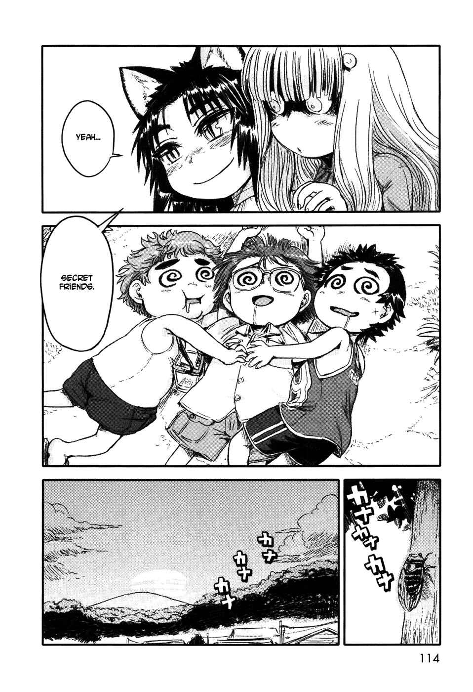 Page 23 Chapter 4 Neko Musume Michikusa Nikki