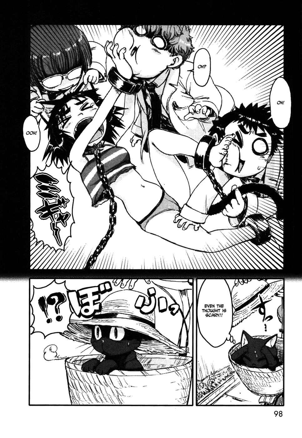 Page 8 Chapter 4 Neko Musume Michikusa Nikki