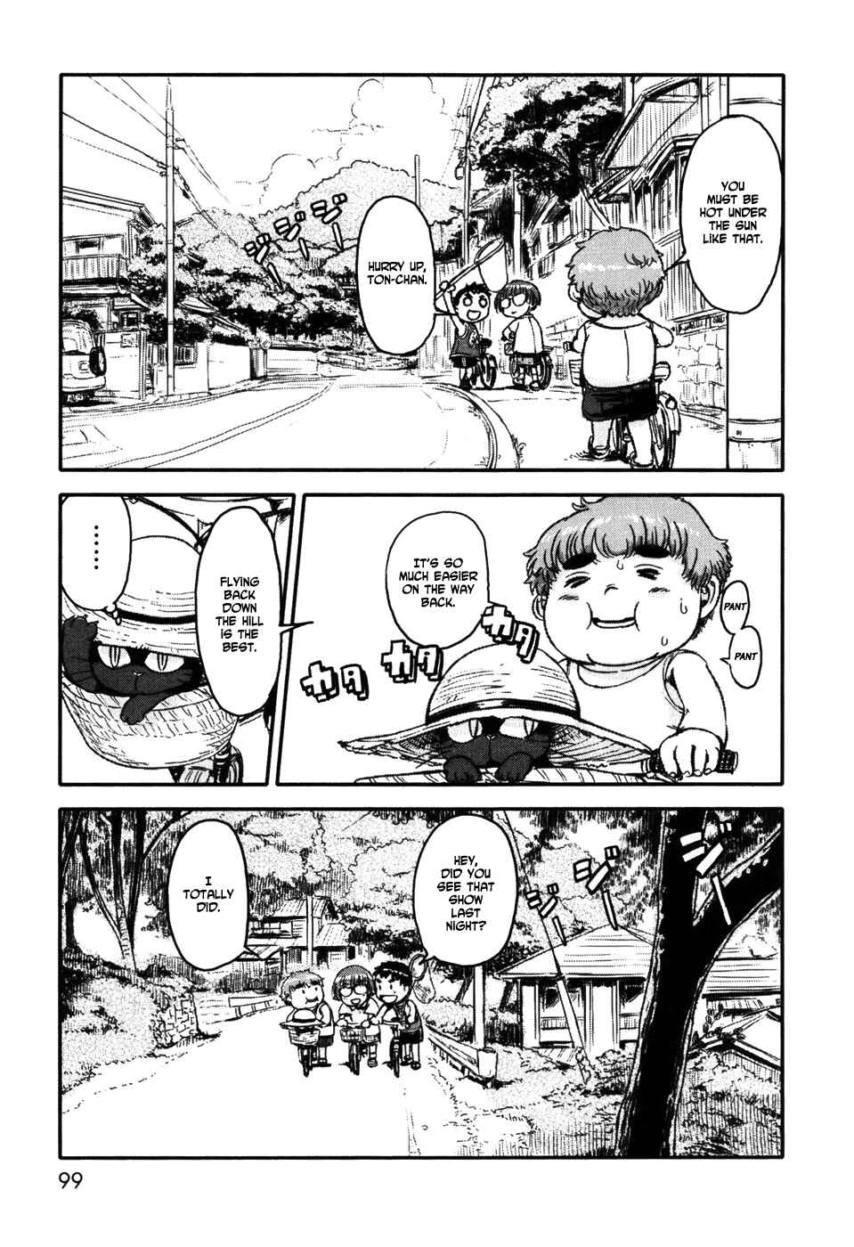 Page 9 Chapter 4 Neko Musume Michikusa Nikki