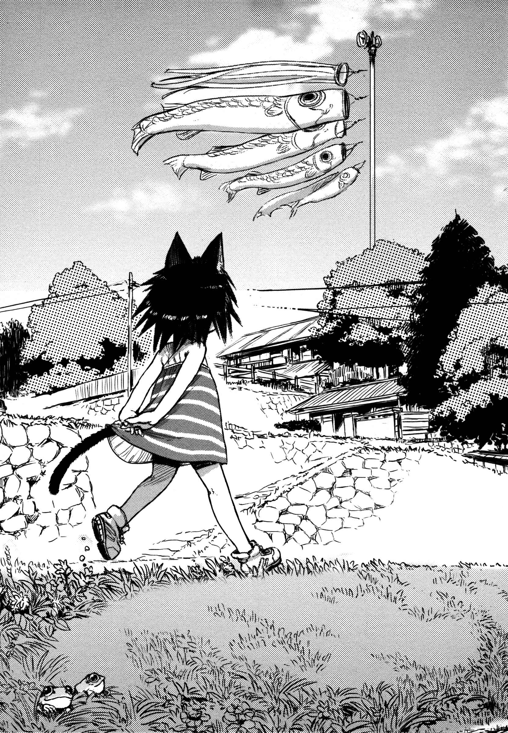 Page 16 Chapter 35 Neko Musume Michikusa Nikki