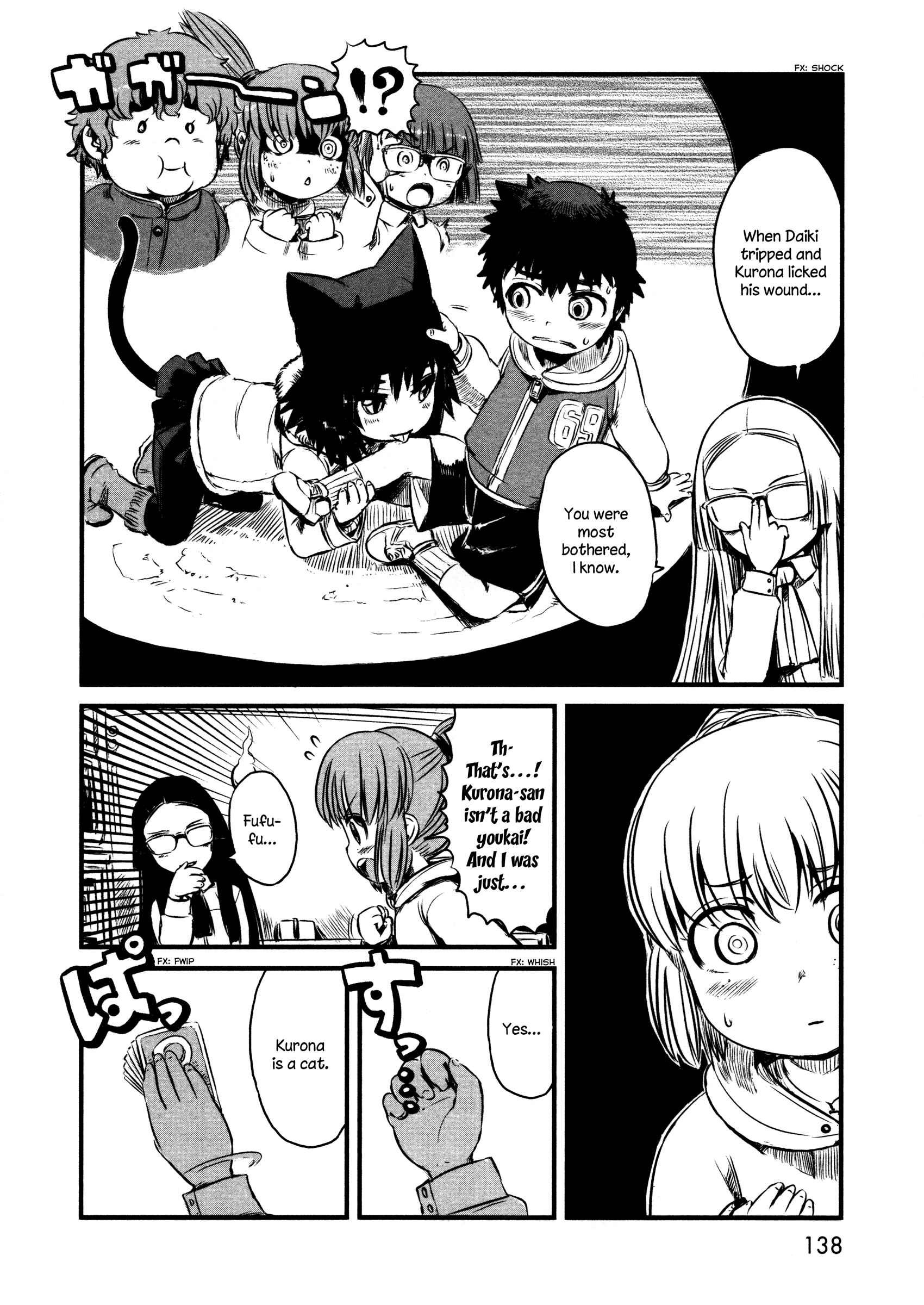 Page 8 Chapter 35 Neko Musume Michikusa Nikki