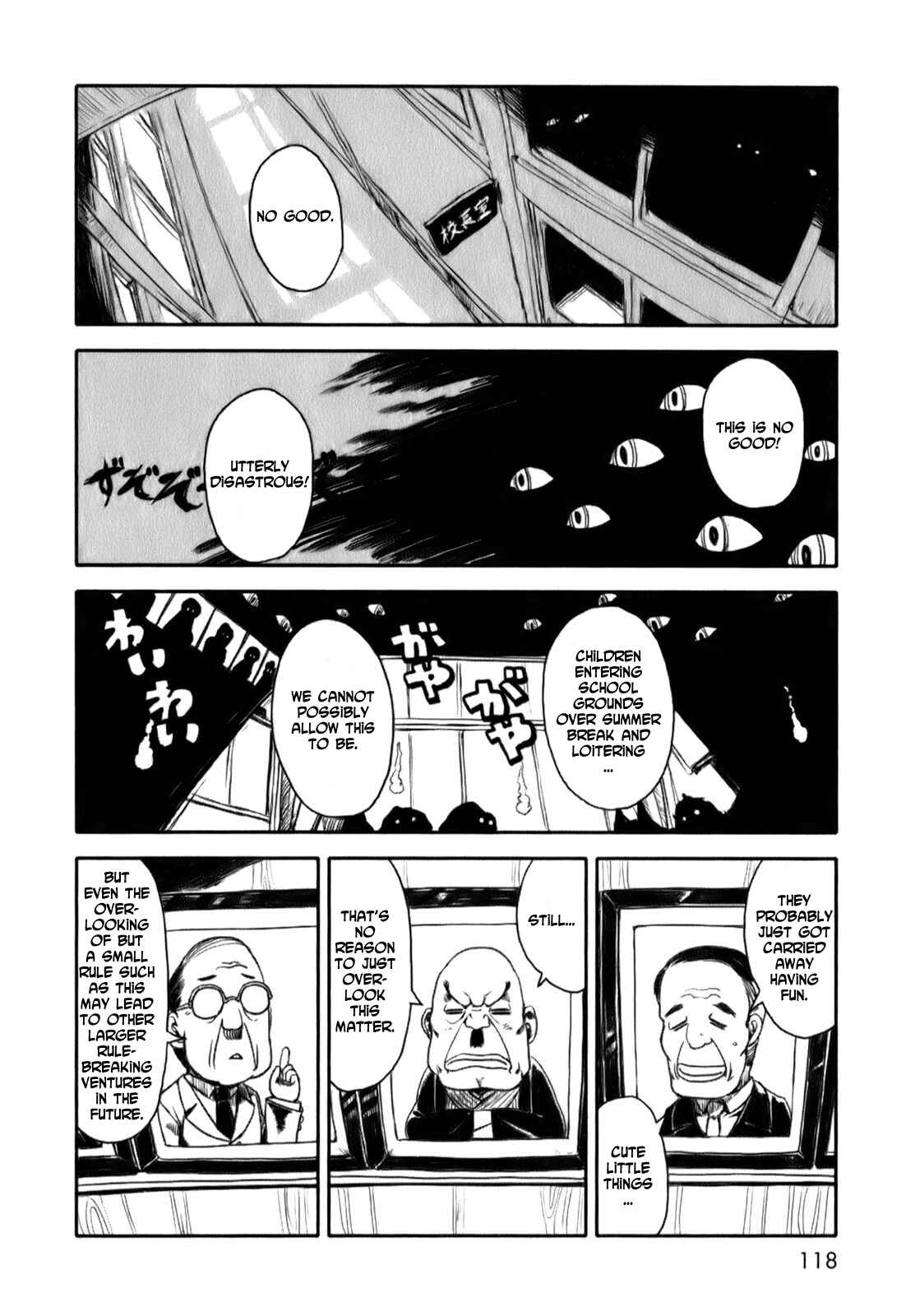 Page 14 Chapter 17 Neko Musume Michikusa Nikki