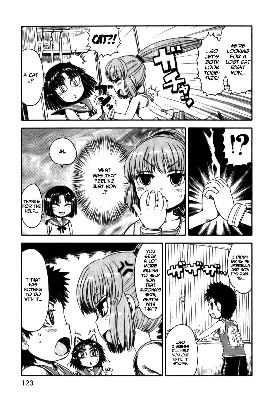 Page 19 Chapter 17 Neko Musume Michikusa Nikki
