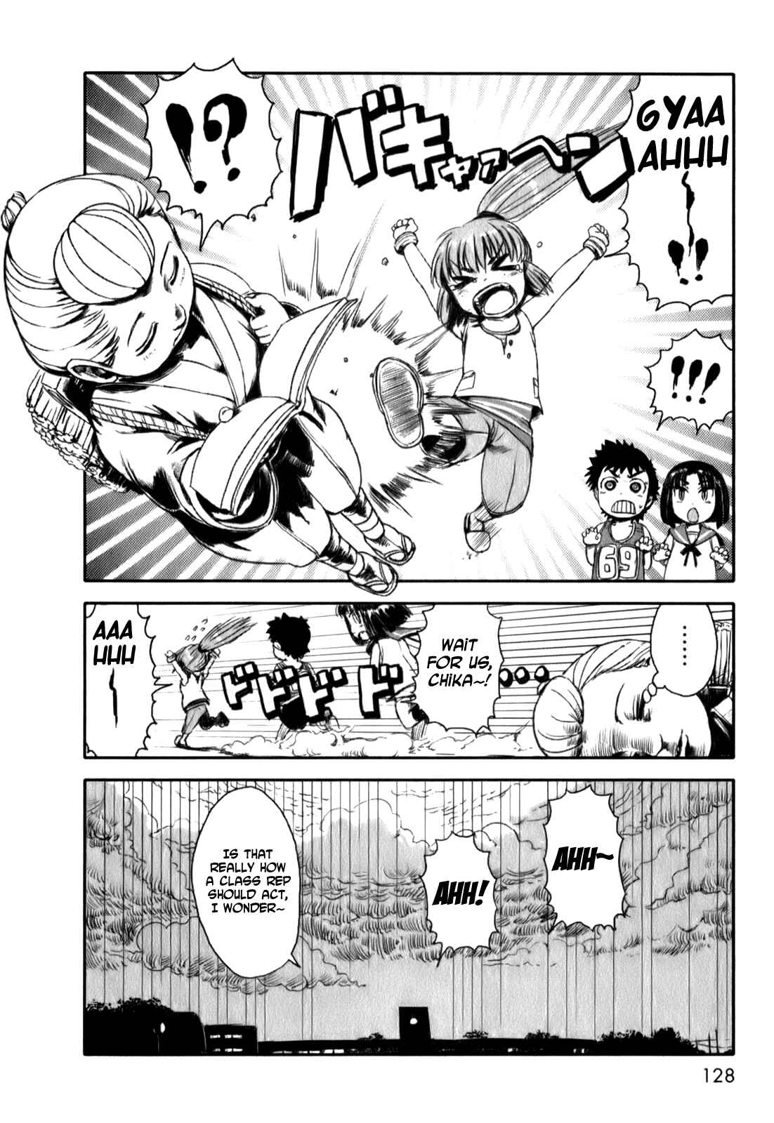Page 24 Chapter 17 Neko Musume Michikusa Nikki