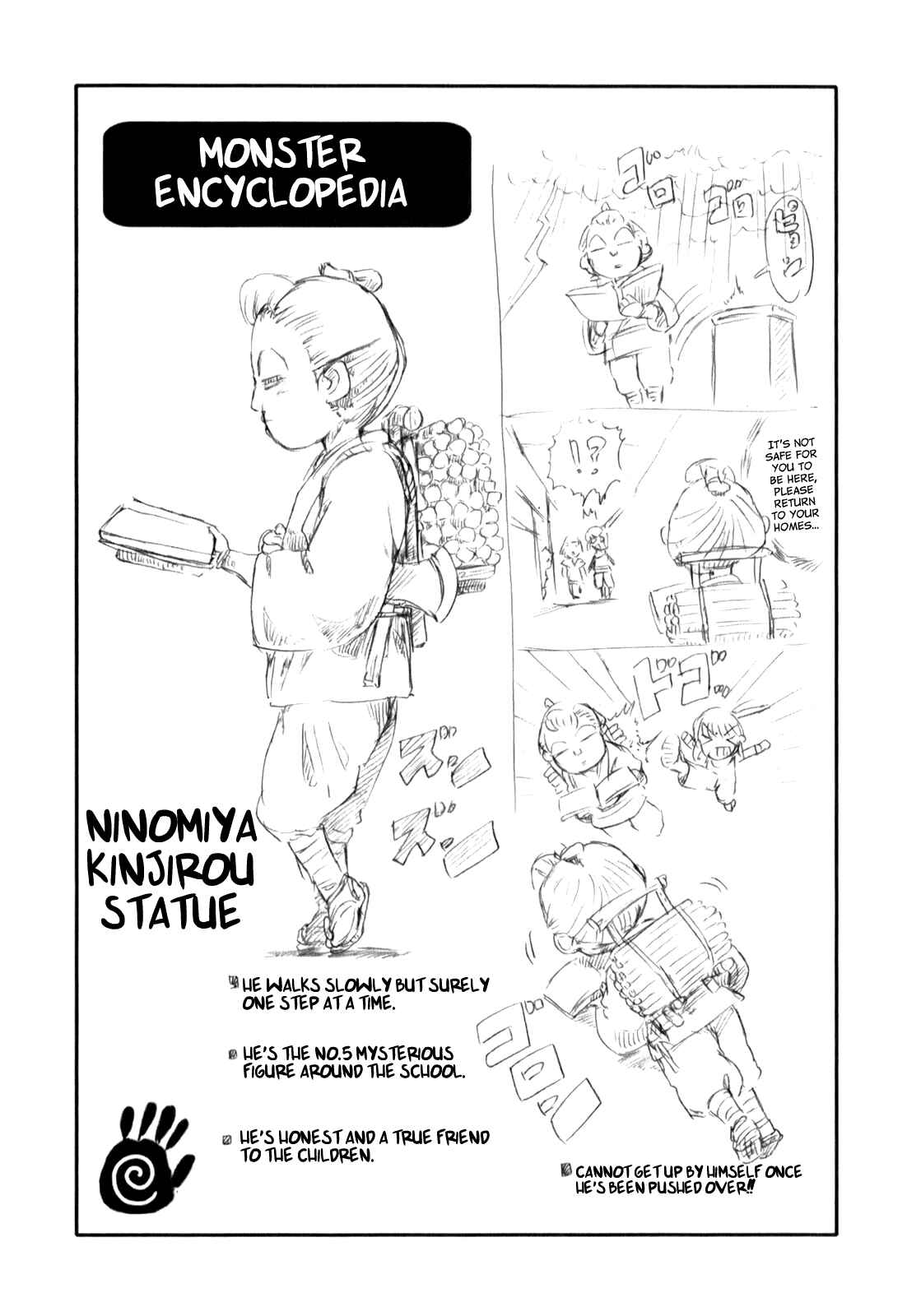 Page 26 Chapter 17 Neko Musume Michikusa Nikki