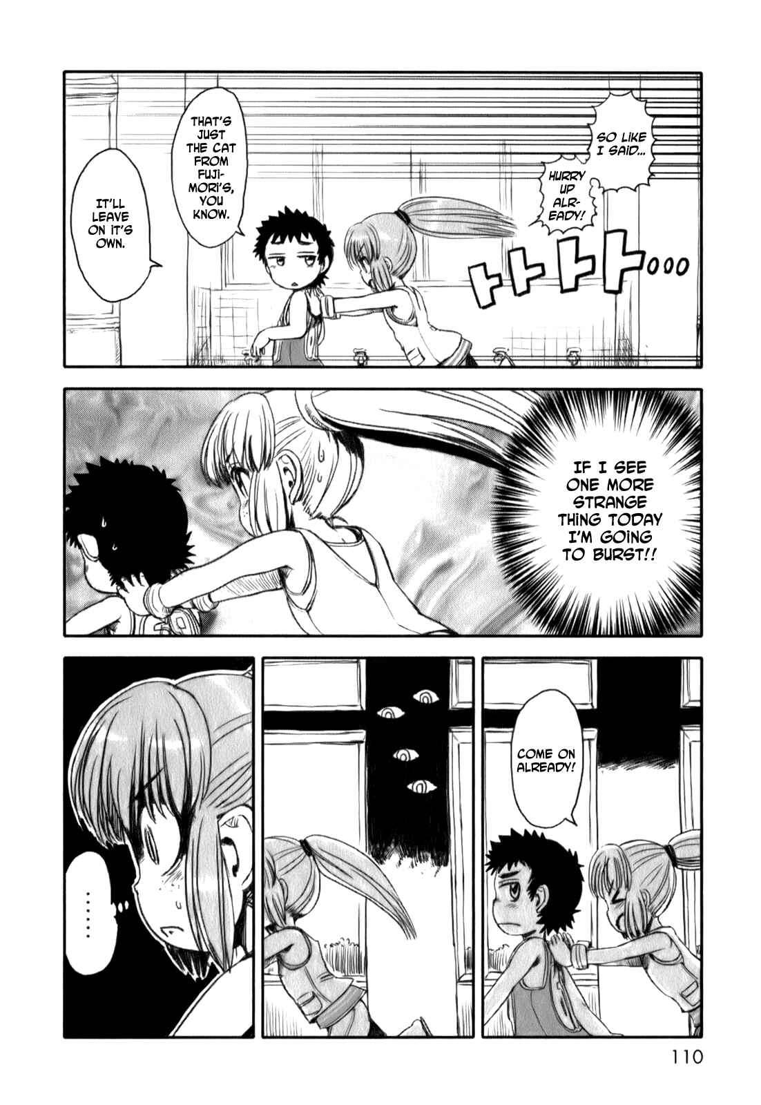 Page 6 Chapter 17 Neko Musume Michikusa Nikki