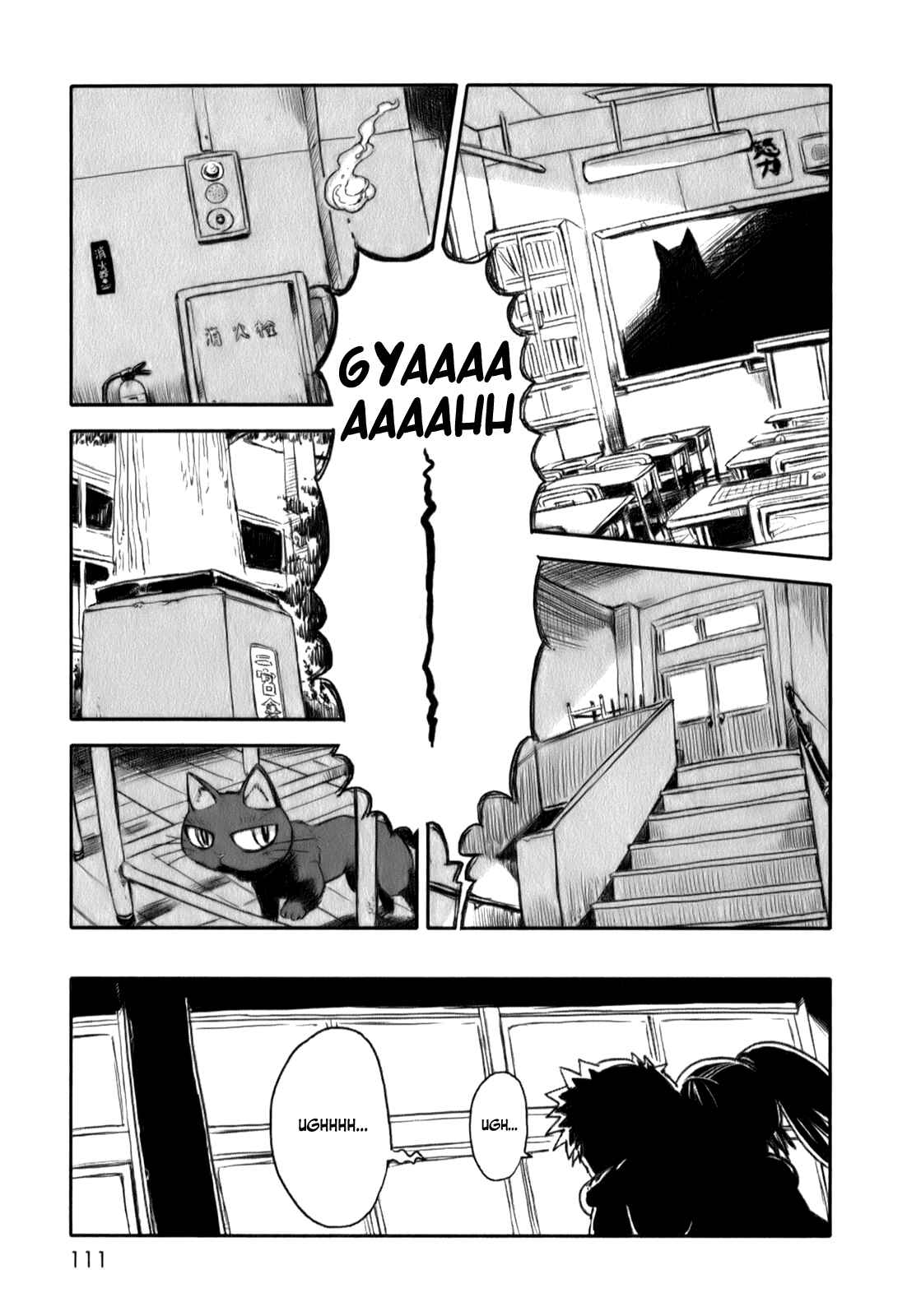 Page 7 Chapter 17 Neko Musume Michikusa Nikki