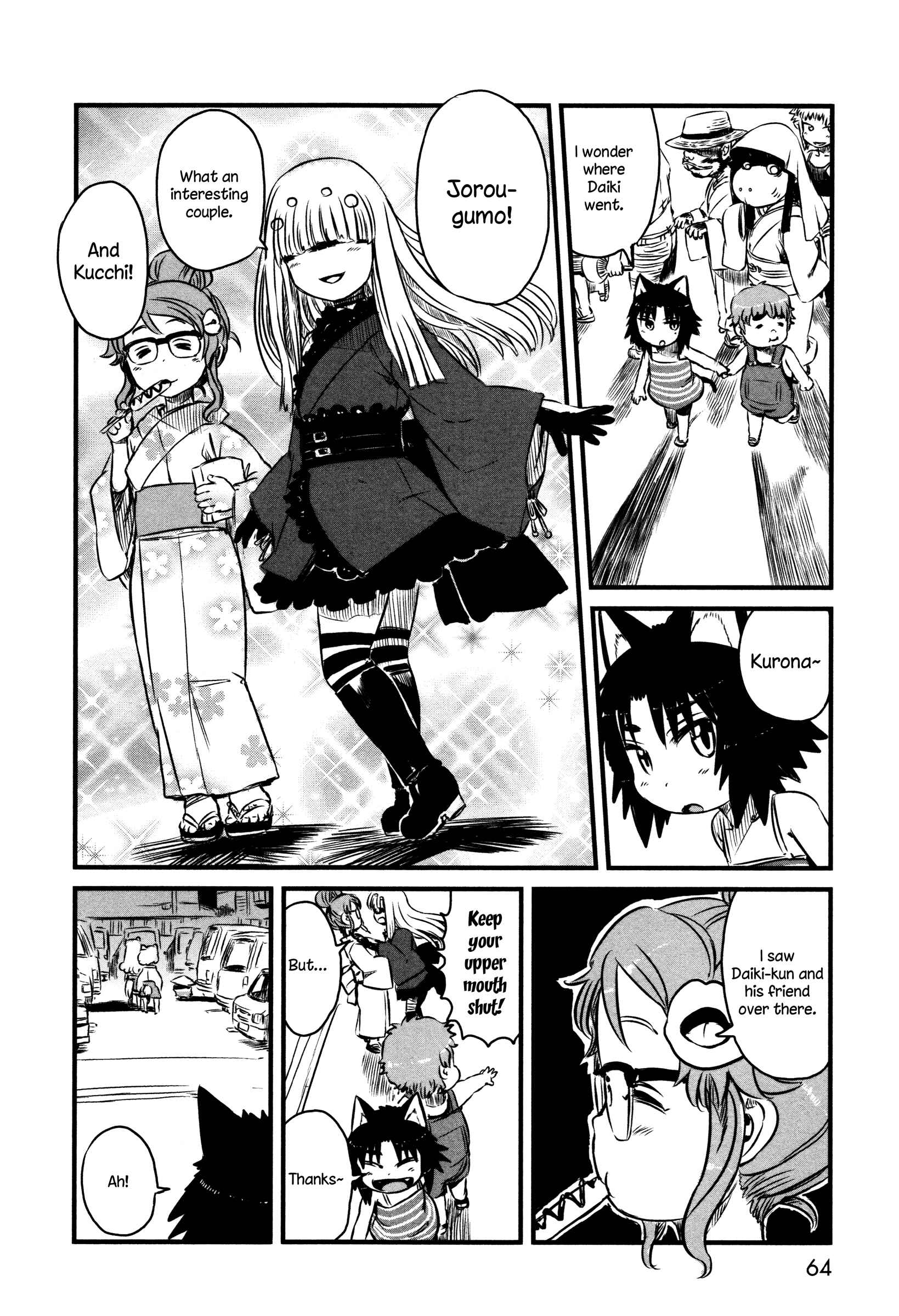 Page 12 Chapter 39 Neko Musume Michikusa Nikki