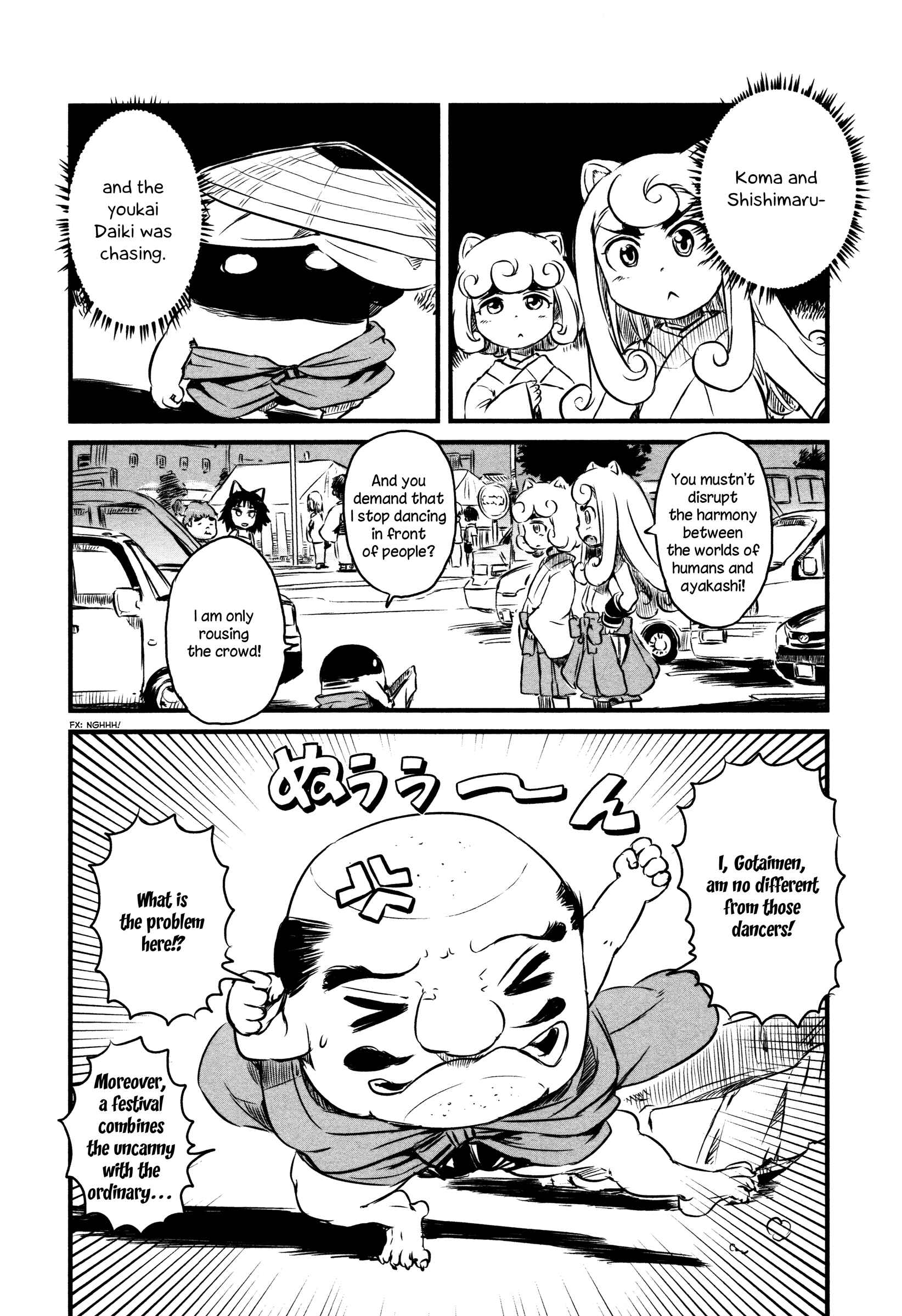 Page 13 Chapter 39 Neko Musume Michikusa Nikki