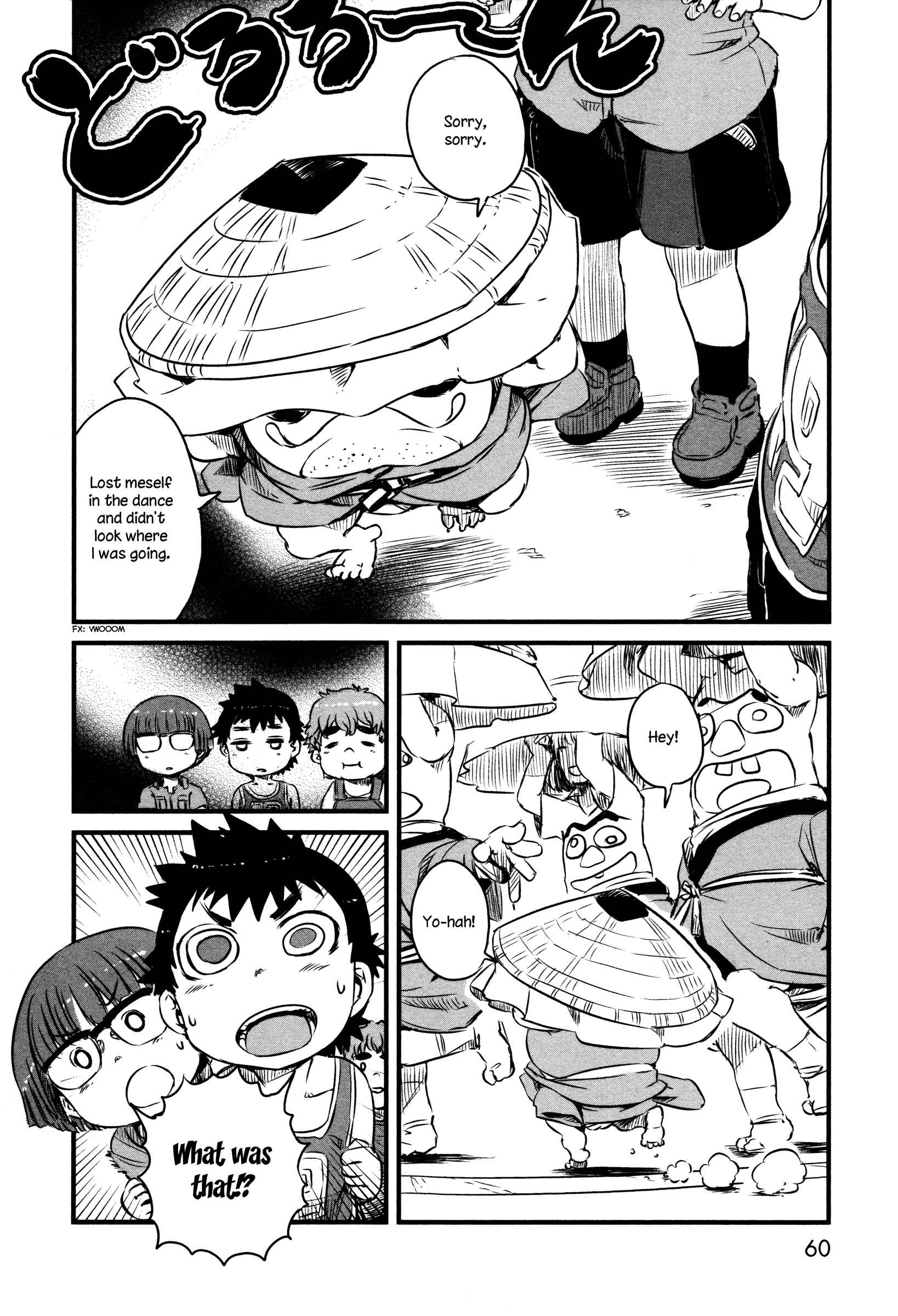 Page 8 Chapter 39 Neko Musume Michikusa Nikki