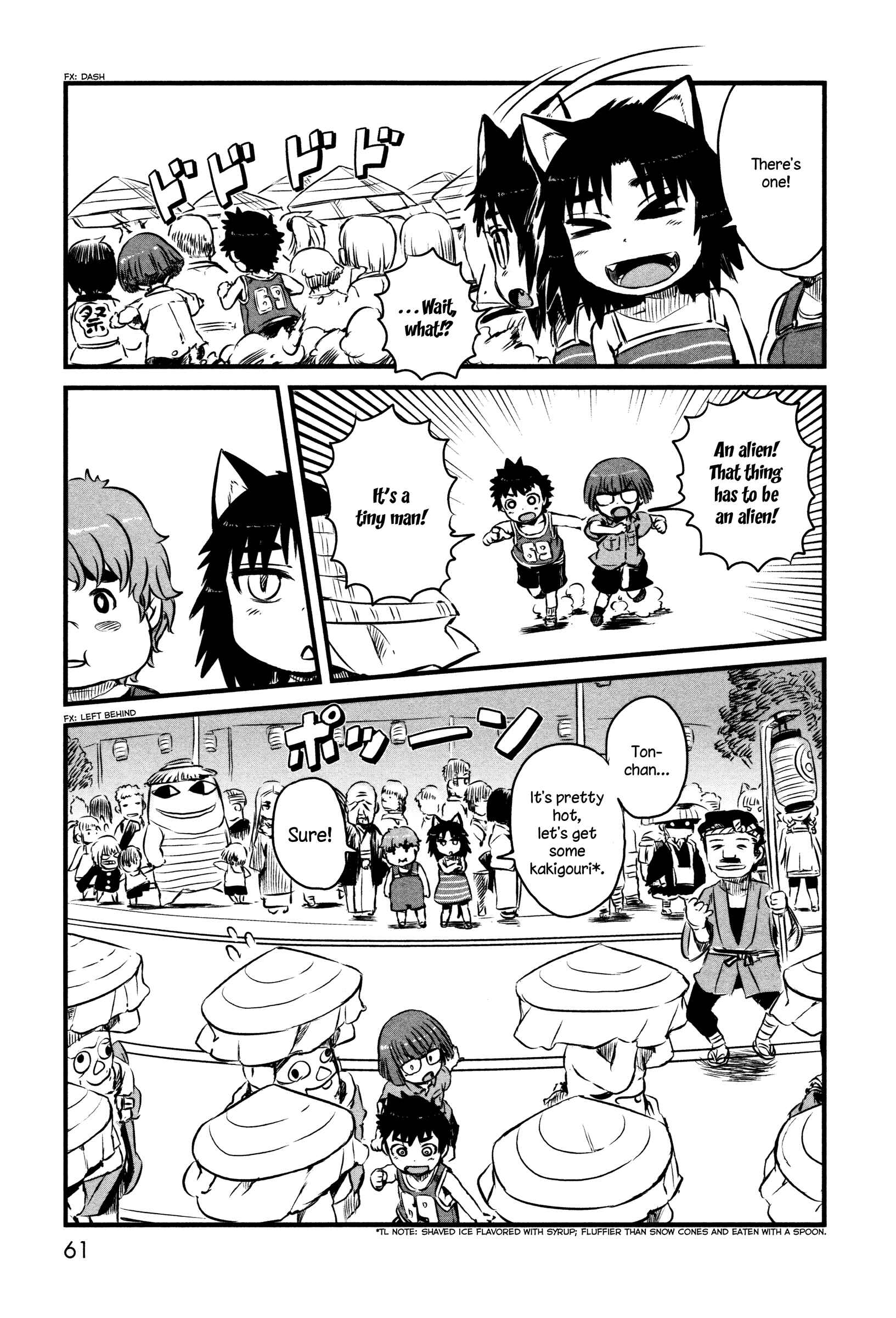 Page 9 Chapter 39 Neko Musume Michikusa Nikki