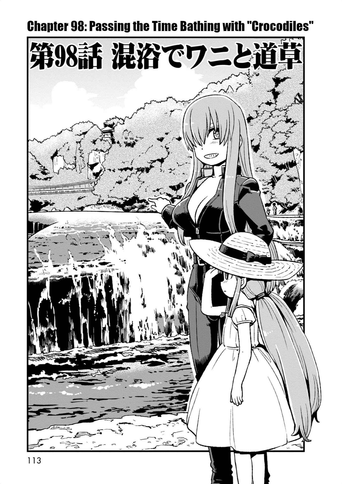 Page 3 Chapter 98 Neko Musume Michikusa Nikki