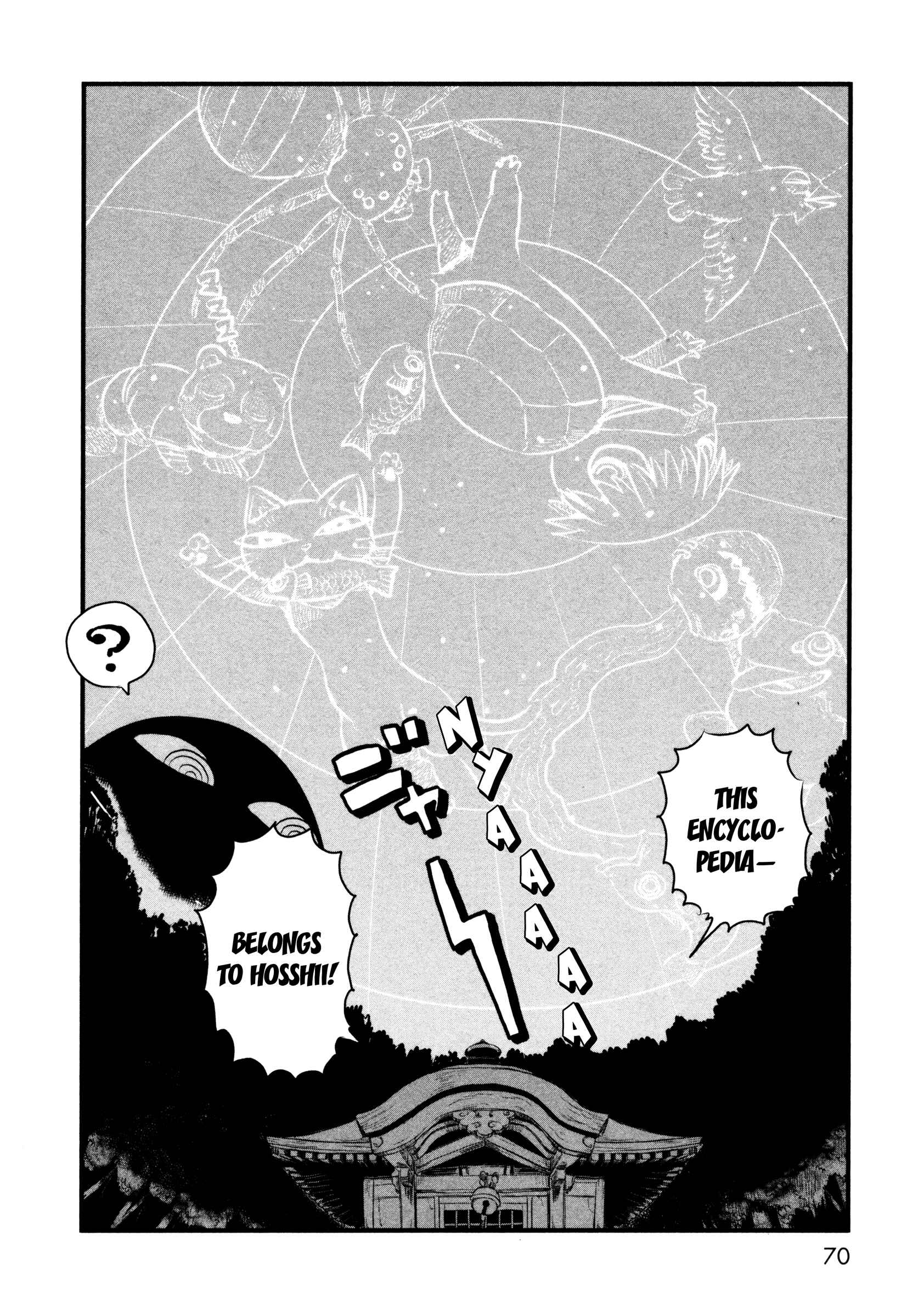 Page 14 Chapter 50 Neko Musume Michikusa Nikki