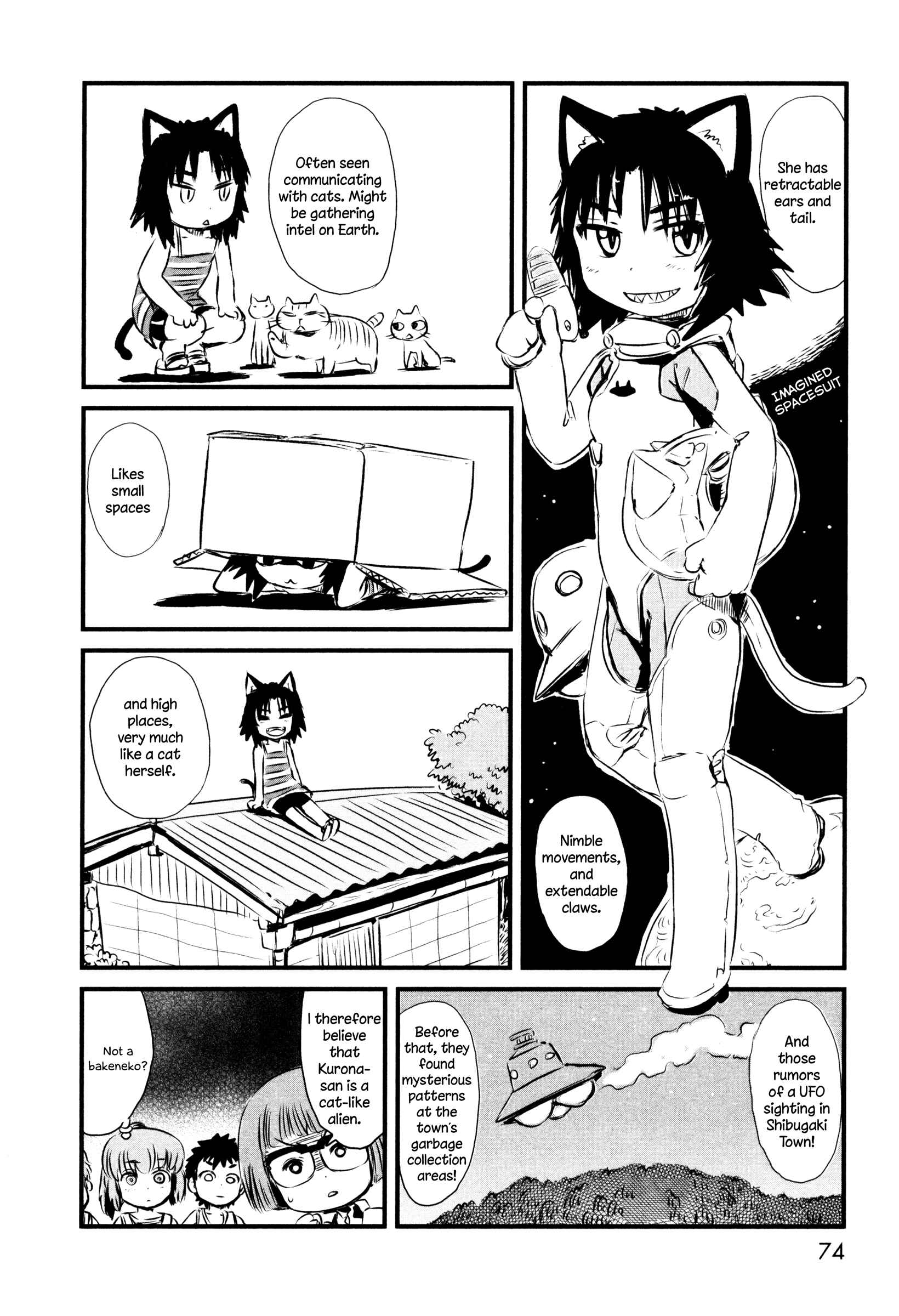 Page 18 Chapter 50 Neko Musume Michikusa Nikki