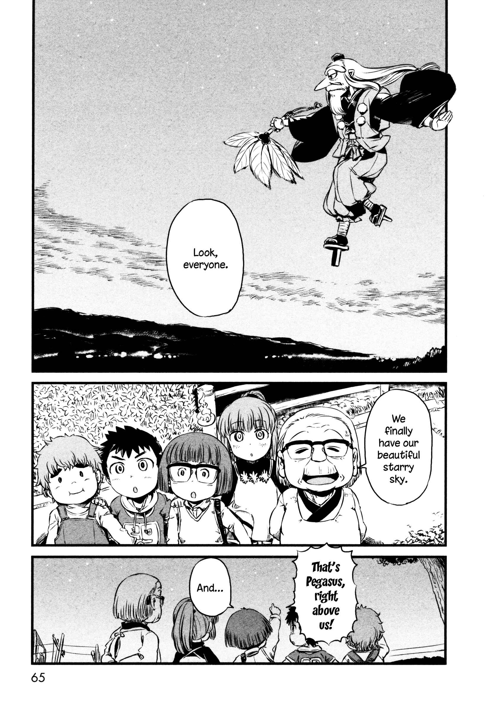 Page 9 Chapter 50 Neko Musume Michikusa Nikki