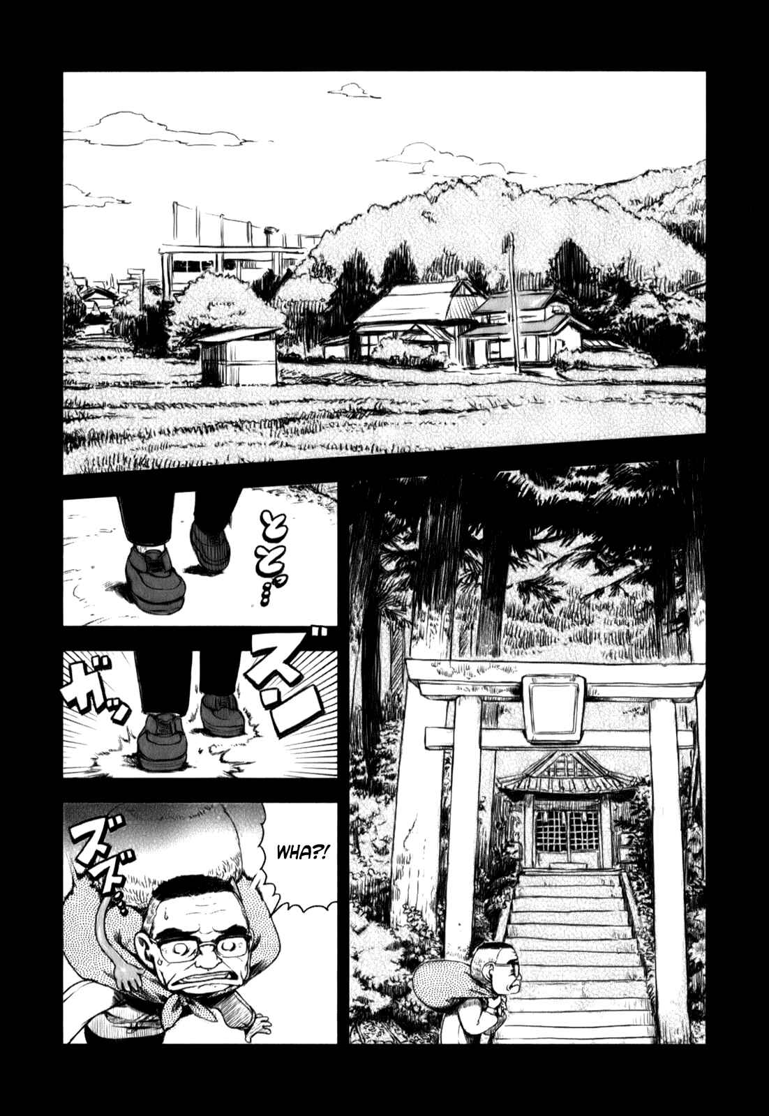 Page 1 Chapter 14 Neko Musume Michikusa Nikki