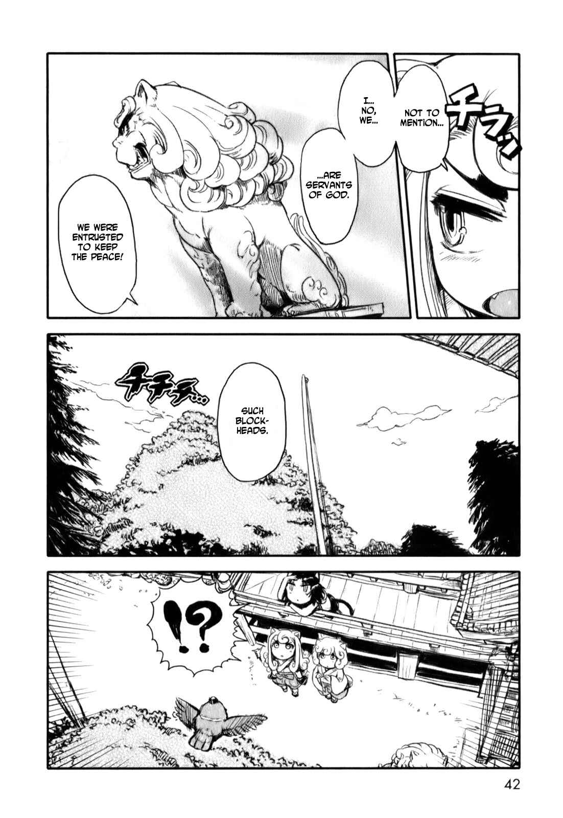 Page 16 Chapter 14 Neko Musume Michikusa Nikki