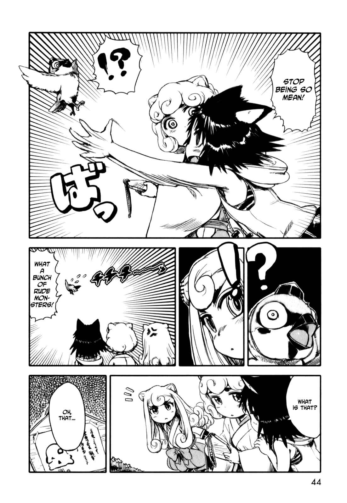 Page 18 Chapter 14 Neko Musume Michikusa Nikki
