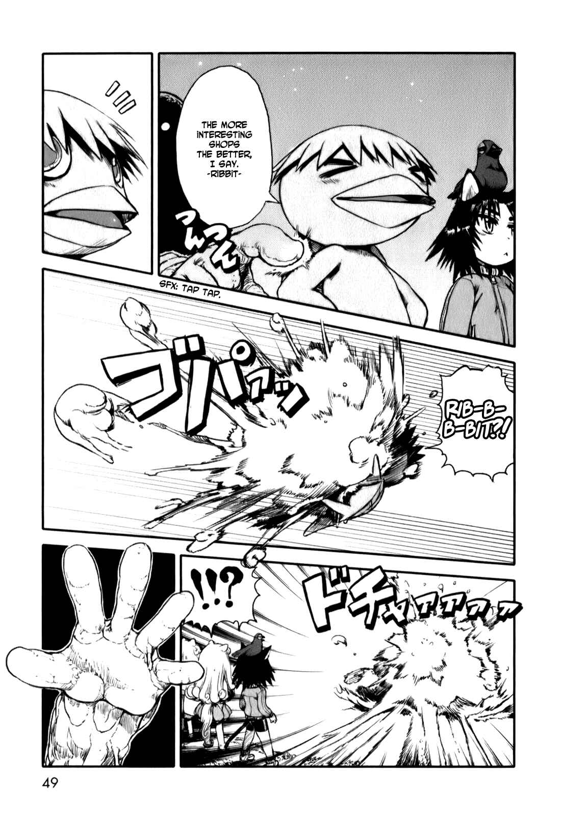 Page 23 Chapter 14 Neko Musume Michikusa Nikki