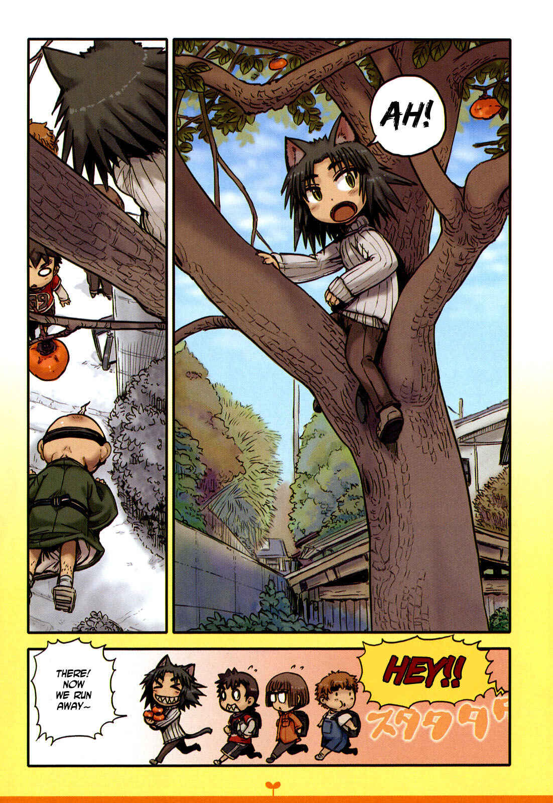 Page 11 Chapter 6 Neko Musume Michikusa Nikki