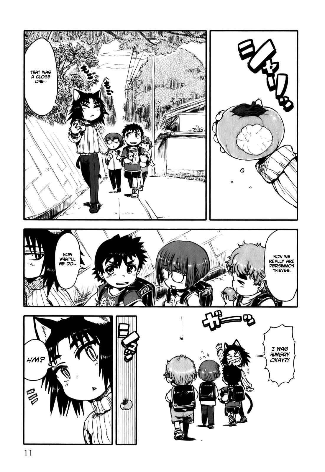 Page 14 Chapter 6 Neko Musume Michikusa Nikki
