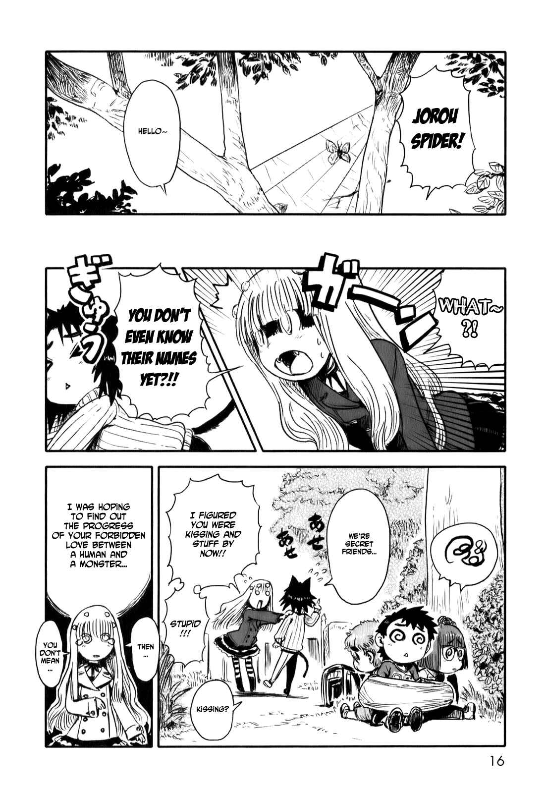 Page 19 Chapter 6 Neko Musume Michikusa Nikki