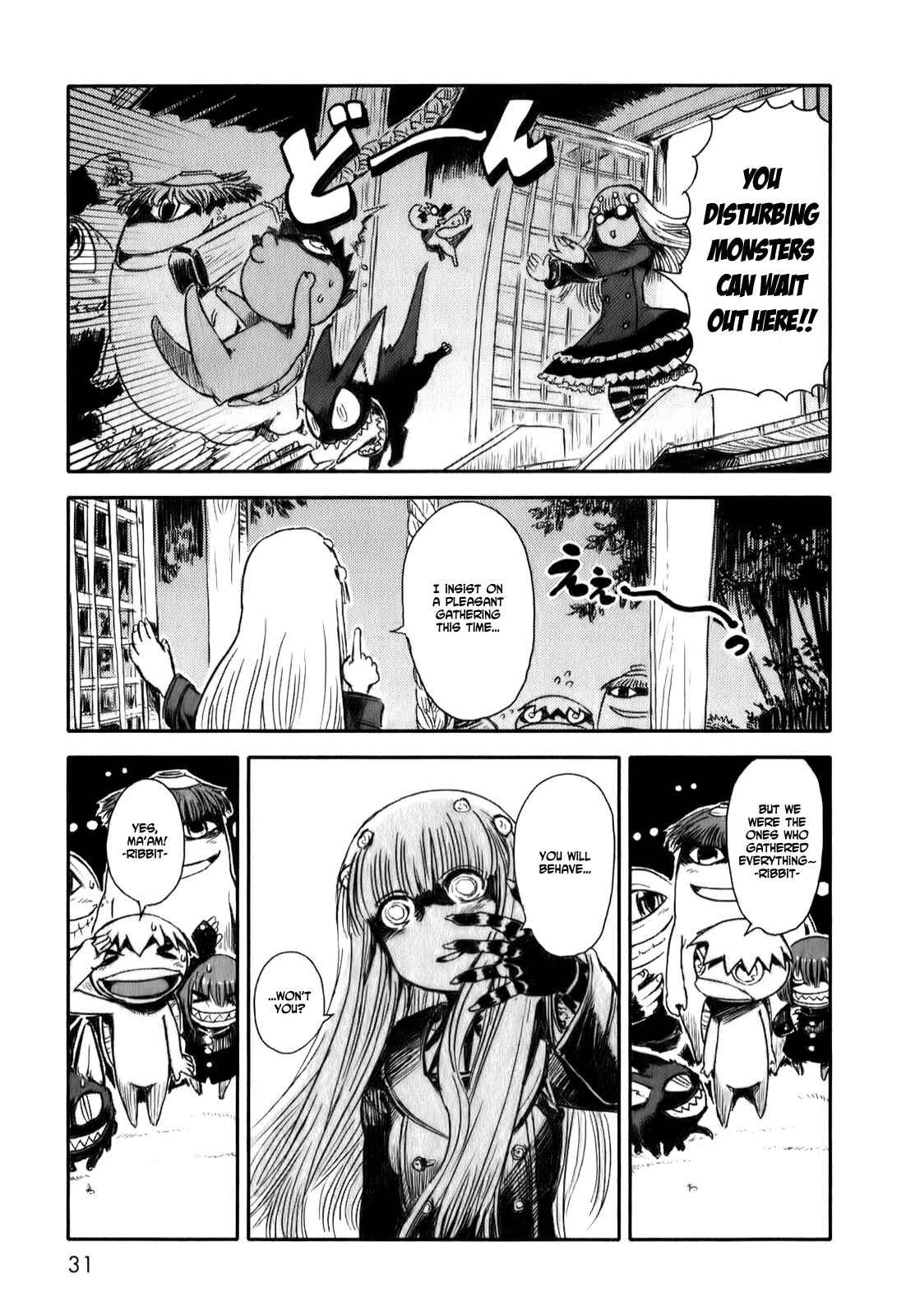 Page 34 Chapter 6 Neko Musume Michikusa Nikki