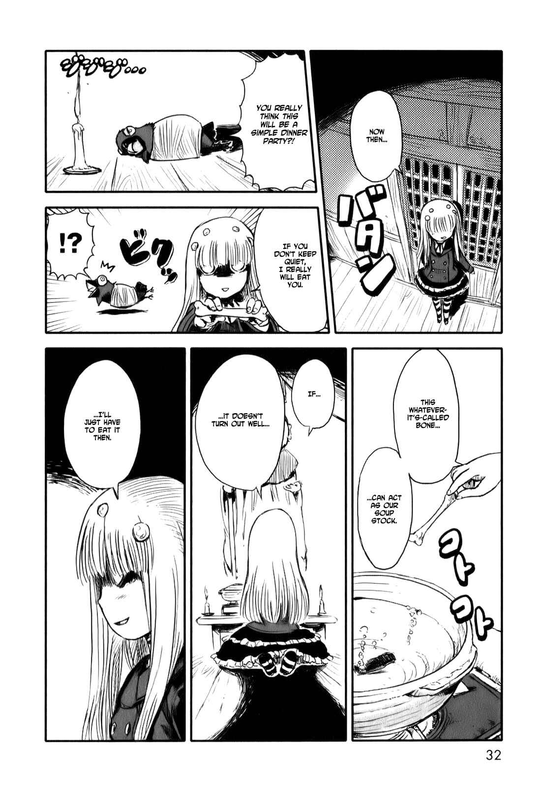 Page 35 Chapter 6 Neko Musume Michikusa Nikki
